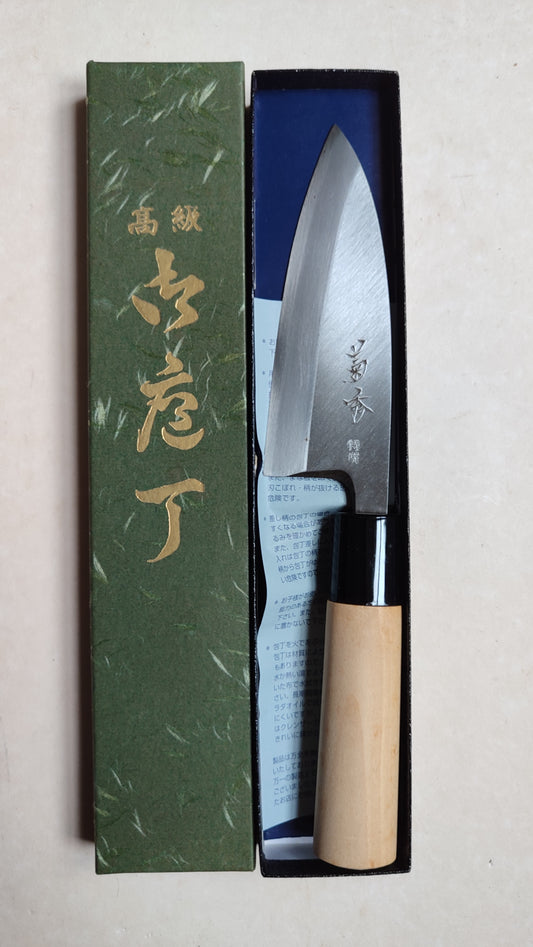 Petit couteau de cuisine japonais "Ai-Deba" 120mm "Kikuhide" gaucher