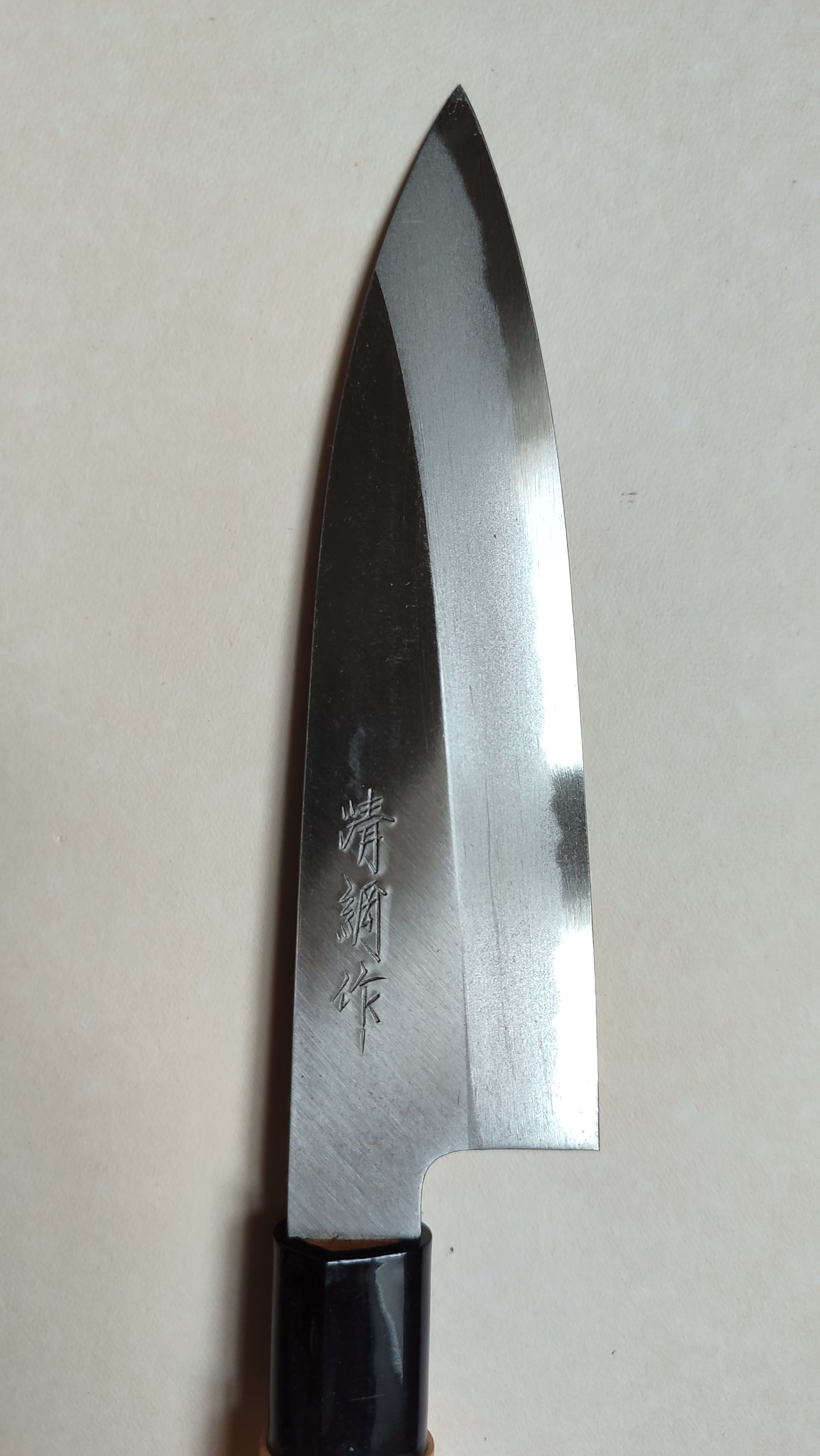 Petit couteau de cuisine japonais "Ai-Deba" 150mm "Honryoku"