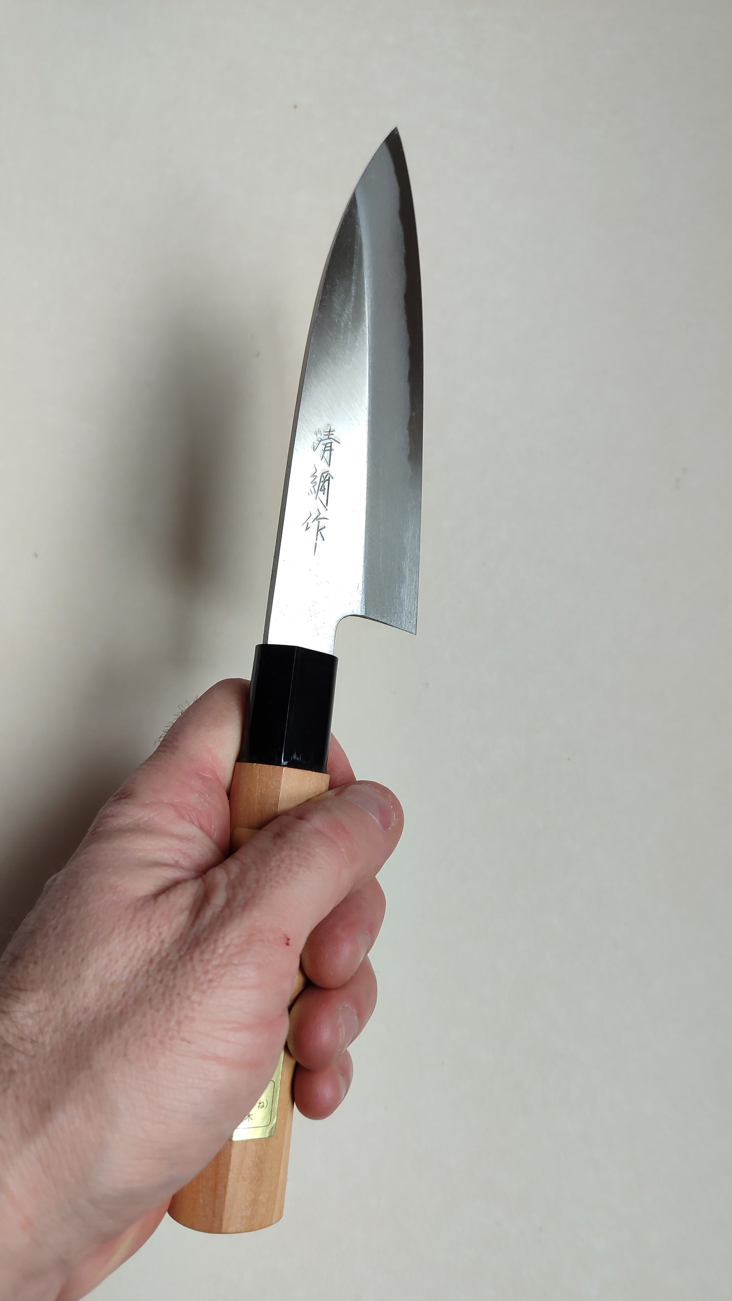 Petit couteau de cuisine japonais "Ai-Deba" 150mm "Honryoku"