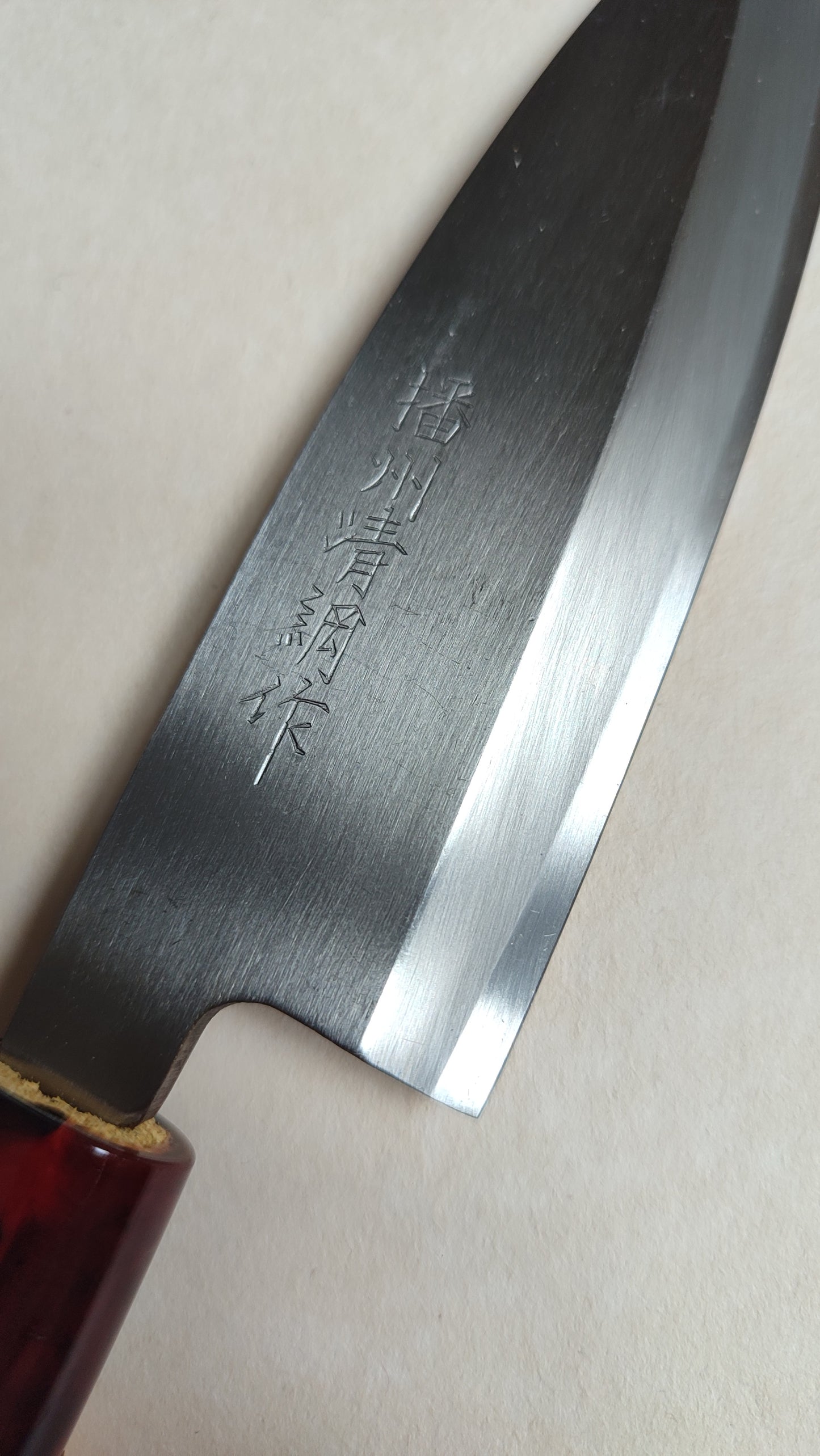 Couteau de cuisine japonais "Ai-Deba" 140mm "Kiyoshi Tsusaku"