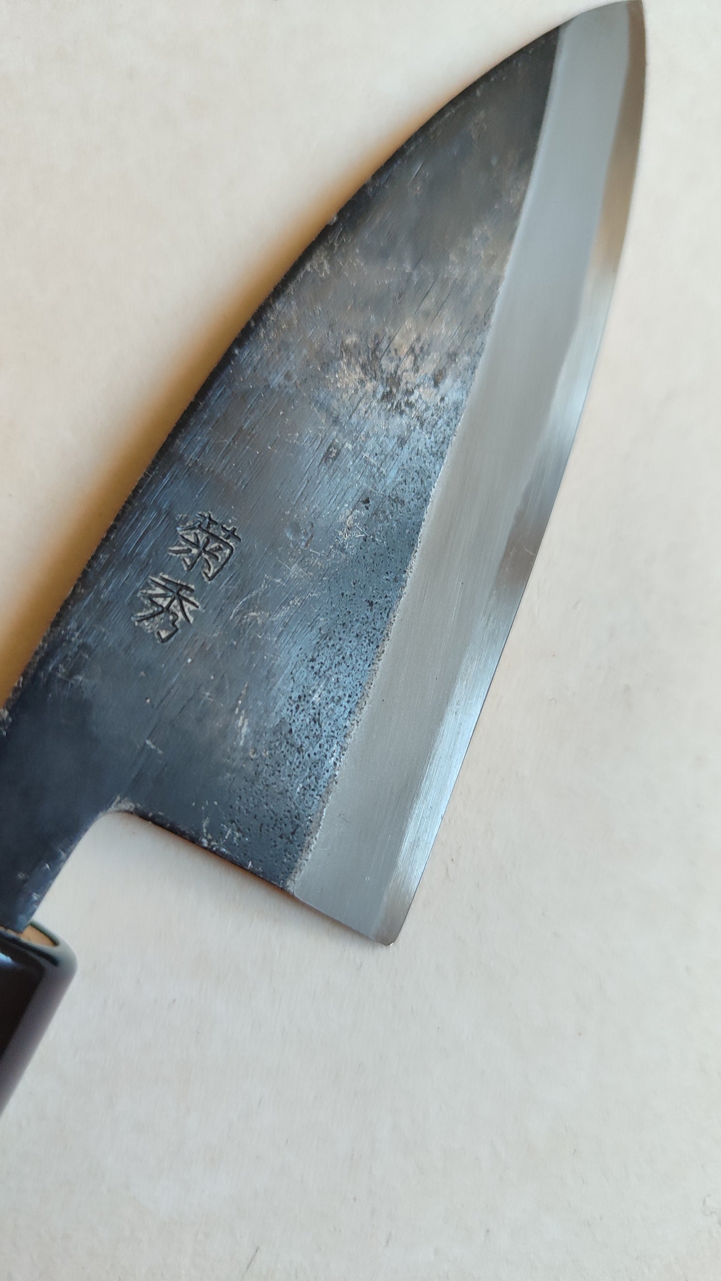 Petit couteau de cuisine japonais "Aji-kiri" 95mm "Kikuhide"
