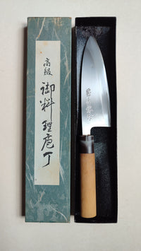 Magnifique couteau de cuisine japonais vintage "Deba" 165mm "Fujijiro"