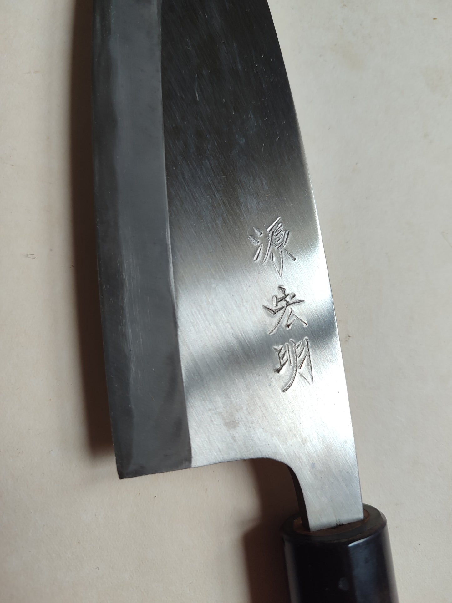 Couteau de cuisine japonais vintage "Deba" 180mm "Minamoto" gaucher