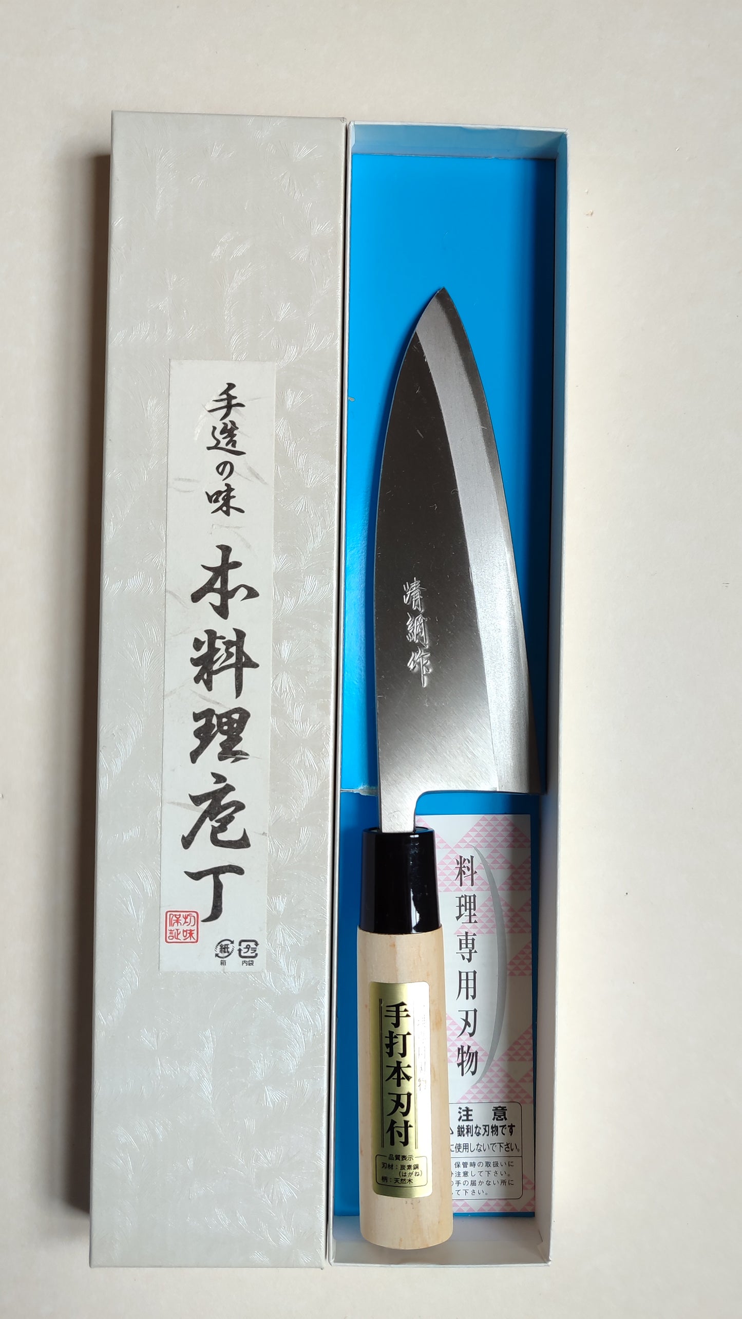 Japanese Kitchen Knife "Deba" 165mm Honryoku