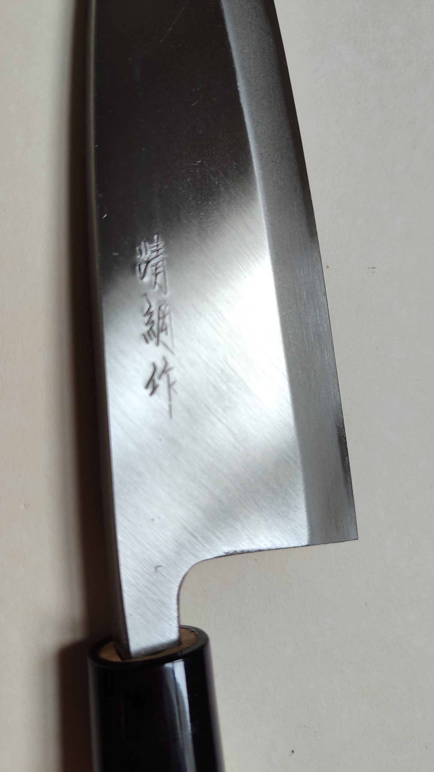 Couteau de cuisine japonais "Deba" 180mm Honryoku