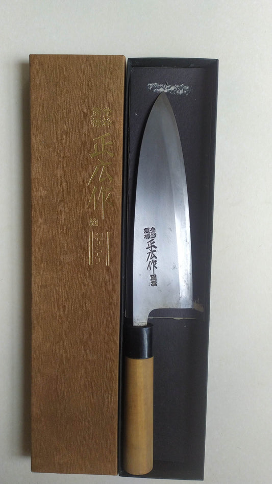 Long couteau de cuisine Japonais "Deba" 210mm "Masahiro"