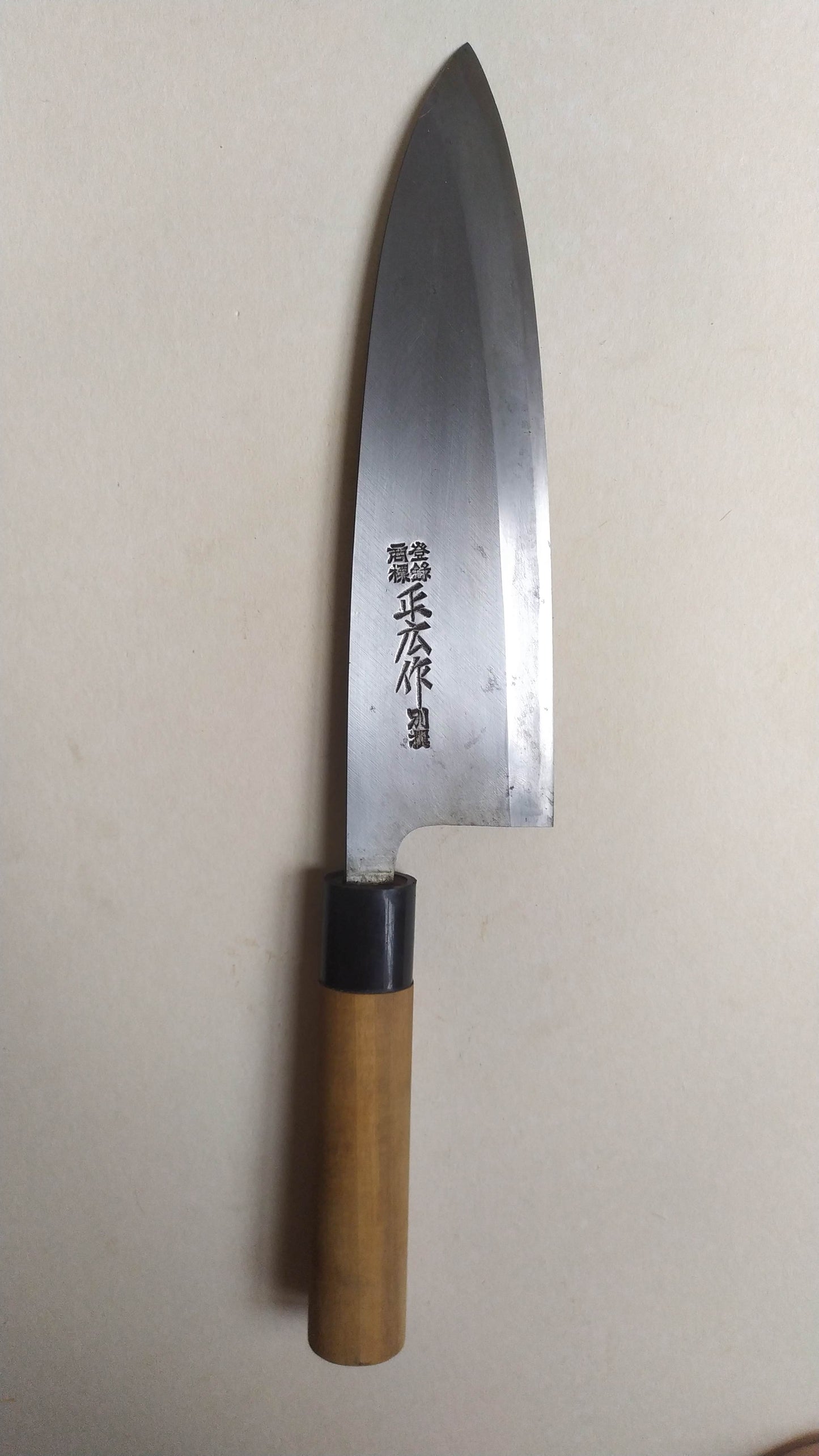 Long couteau de cuisine Japonais "Deba" 210mm "Masahiro"