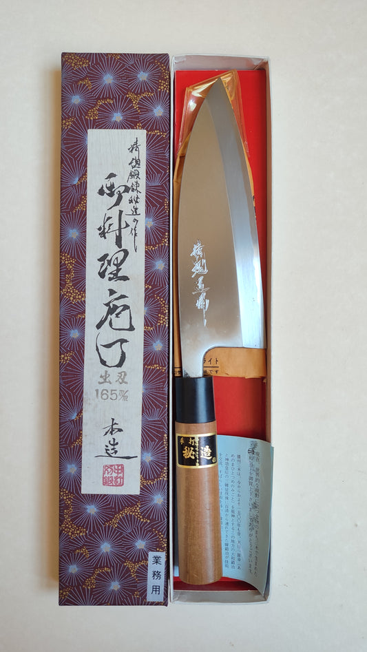 Magnifique couteau de cuisine japonais vintage "Deba" 165mm "Seikon"