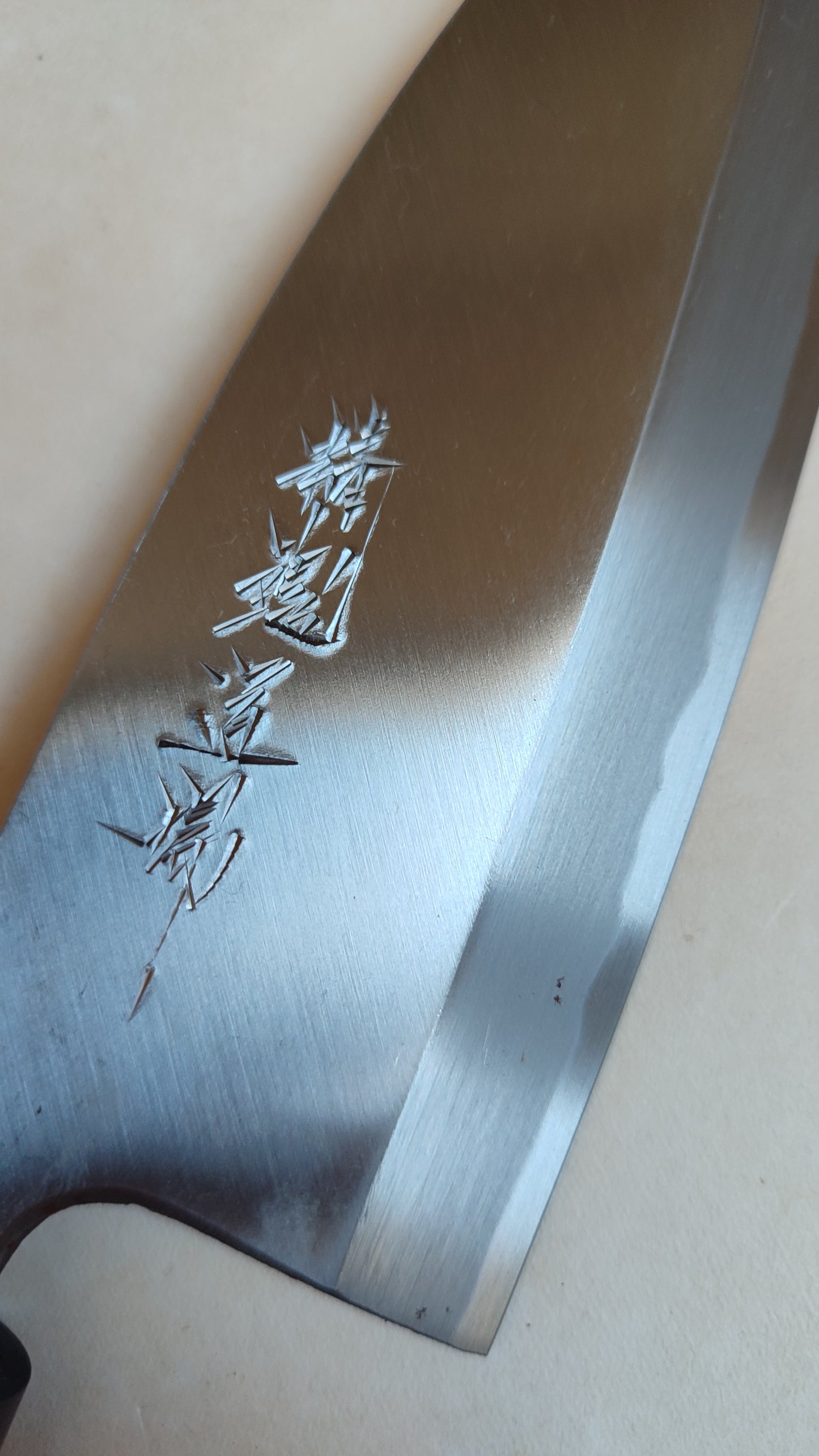 Magnifique couteau de cuisine japonais vintage "Deba" 165mm "Seikon"