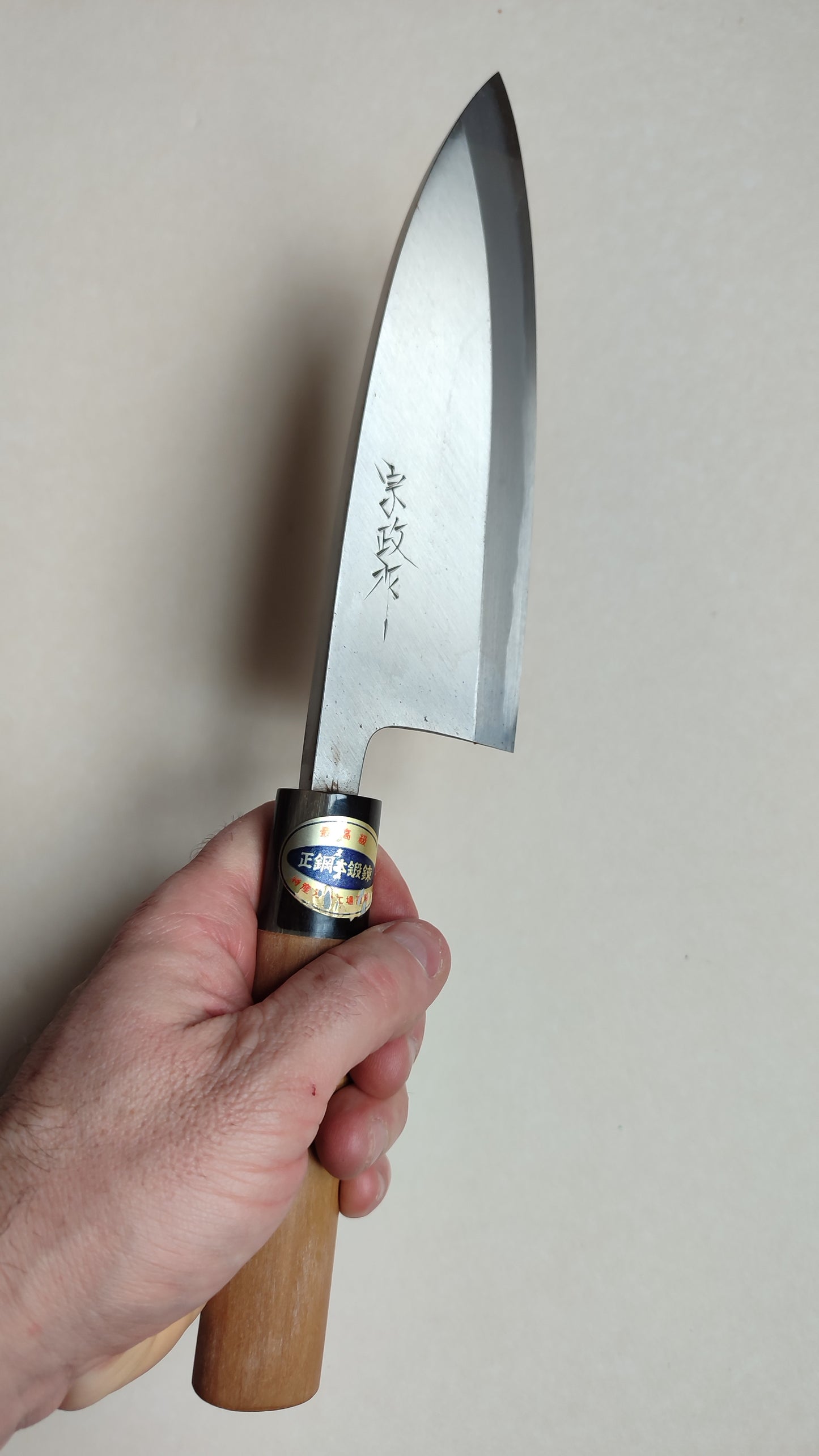 Joli couteau de cuisine japonais vintage "Deba" 180mm