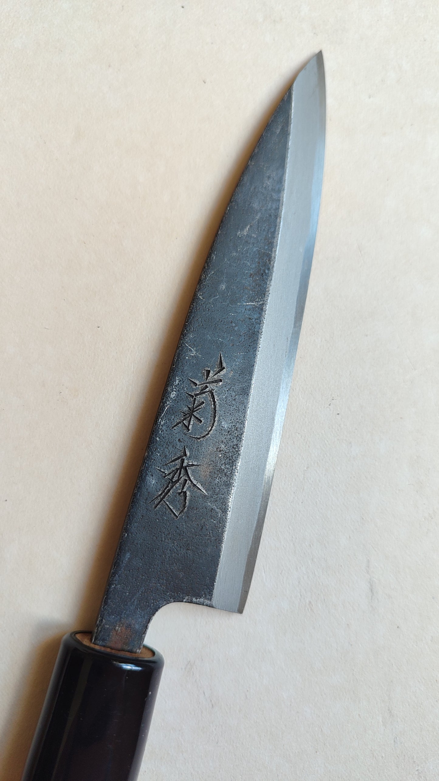 Couteau de cuisine japonais "Kaisaki" 125mm "Kikuhide"