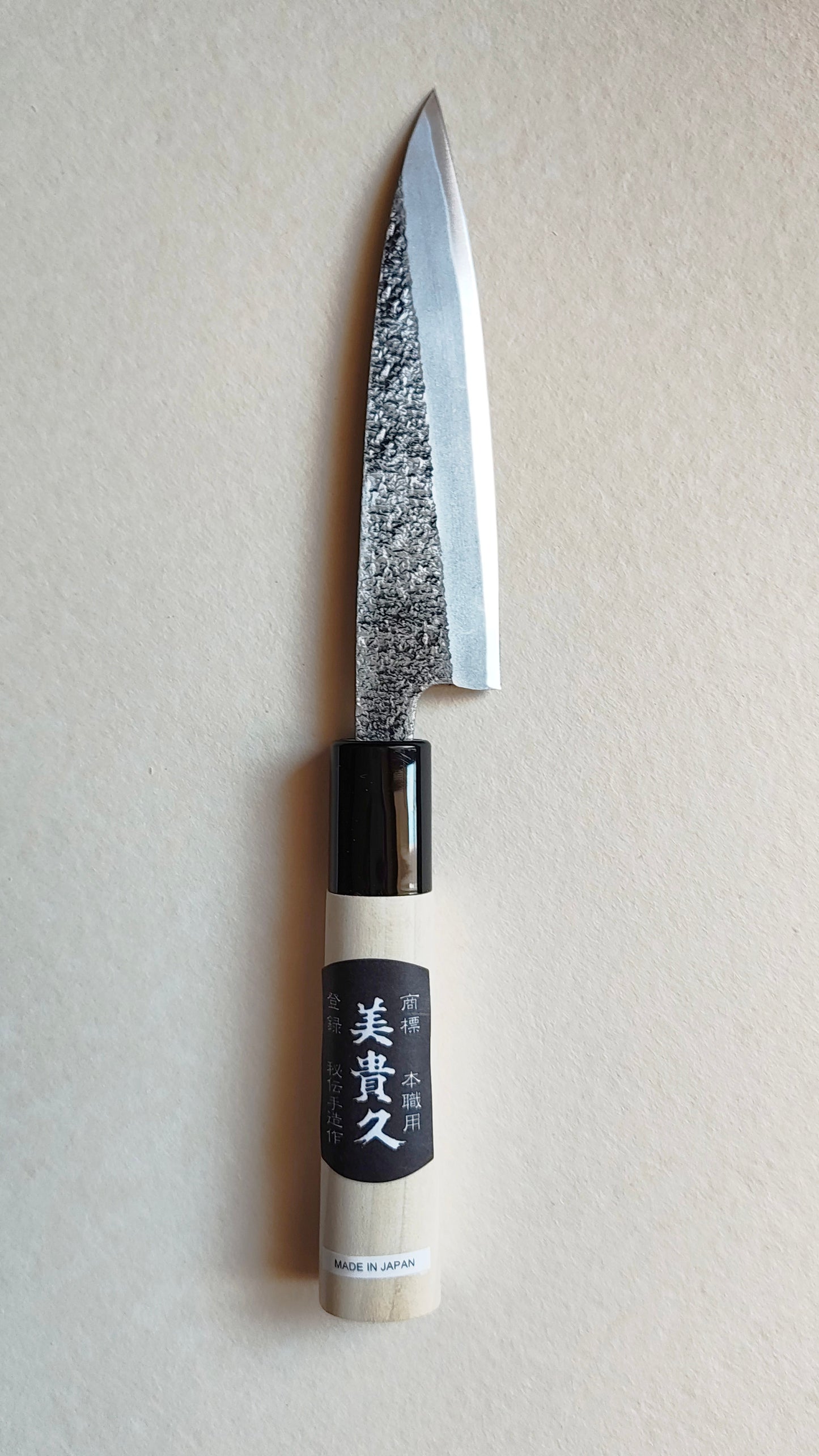Couteau de cuisine japonais "Kaisaki" 120mm "Tsuchime"