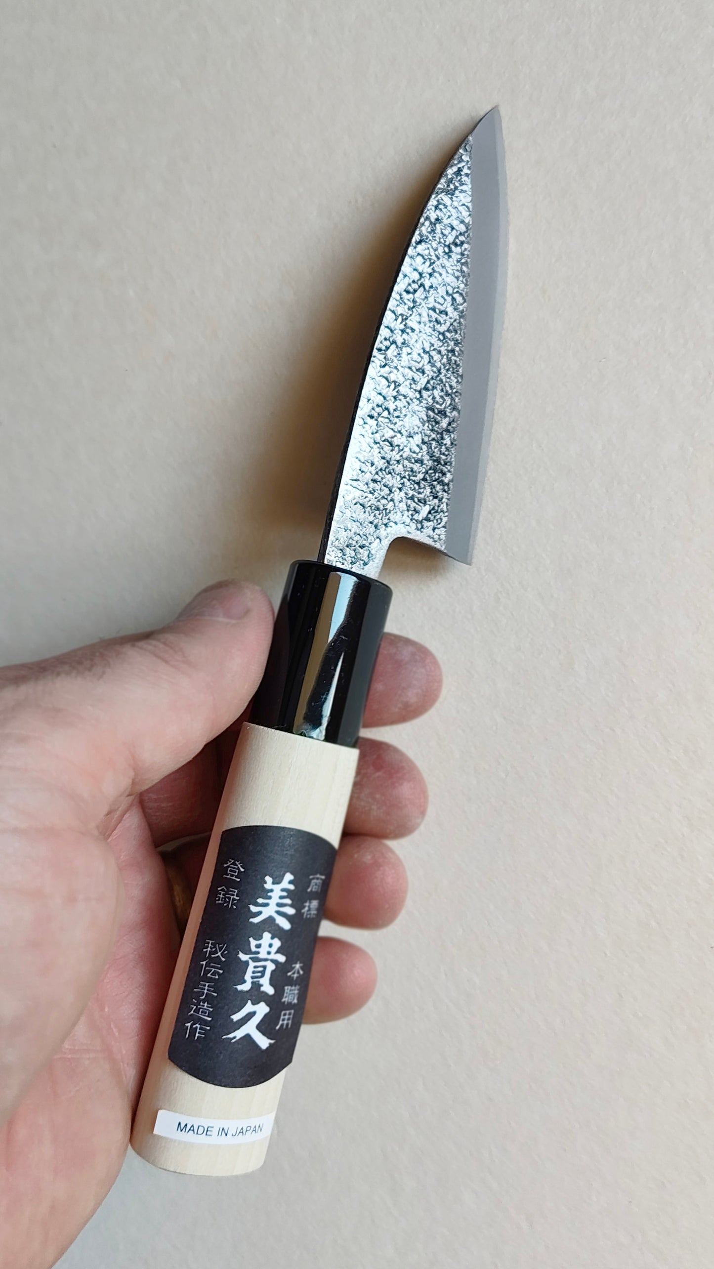 Couteau de cuisine japonais "Ko-deba" 90mm "Tsuchime"