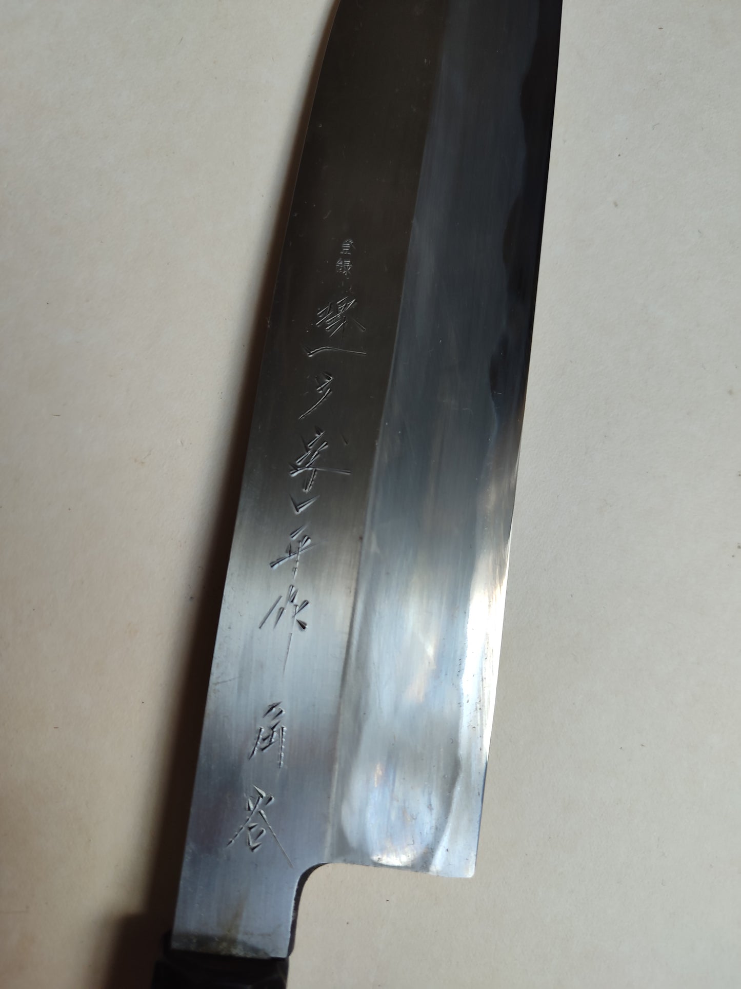 Magnifique couteau de cuisine japonais "Usuba" 240mm "Ippei Ichimonji"