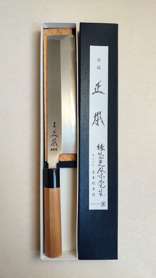Magnifique couteau de cuisine japonais "Usuba" 210mm "Masamoto Sohonten"
