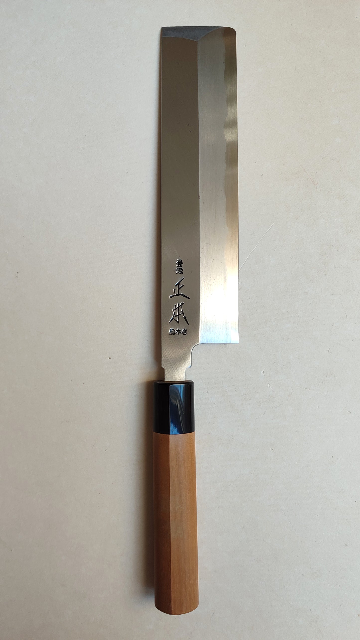 Magnifique couteau de cuisine japonais "Usuba" 210mm "Masamoto Sohonten"