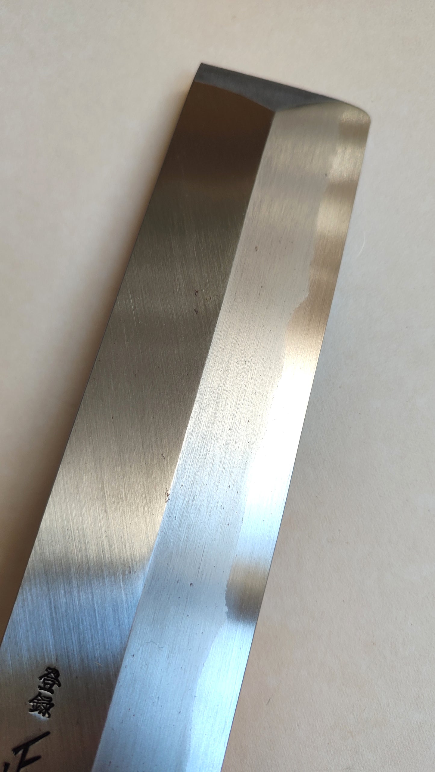 Magnifique couteau de cuisine japonais "Usuba" 210mm "Masamoto Sohonten"
