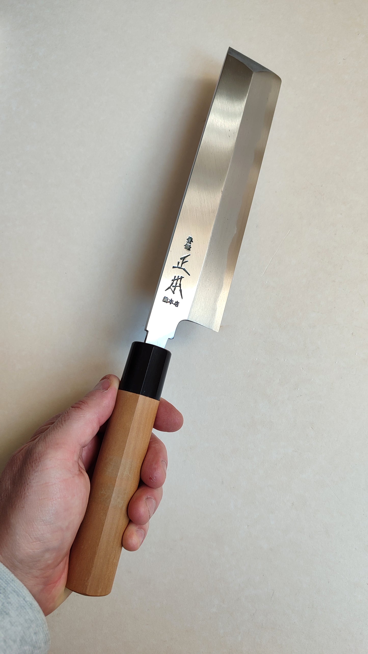 Magnifique couteau de cuisine japonais "Usuba" 210mm "Masamoto Sohonten"