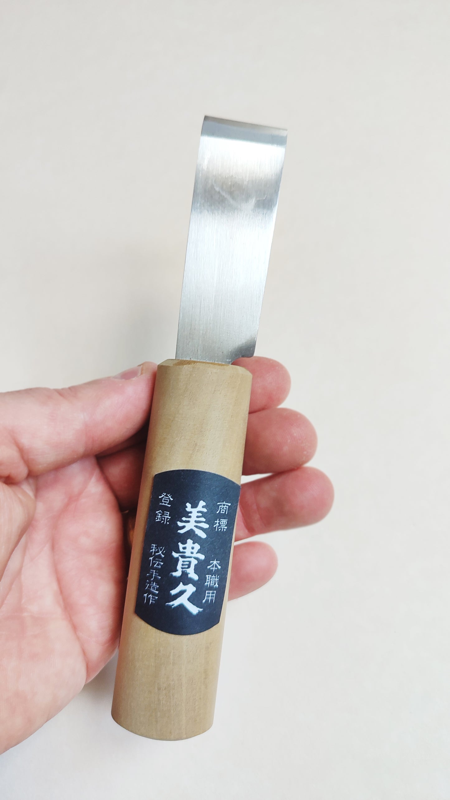 Couteau japonais pour le cuir 24mm "Ikeuchi"