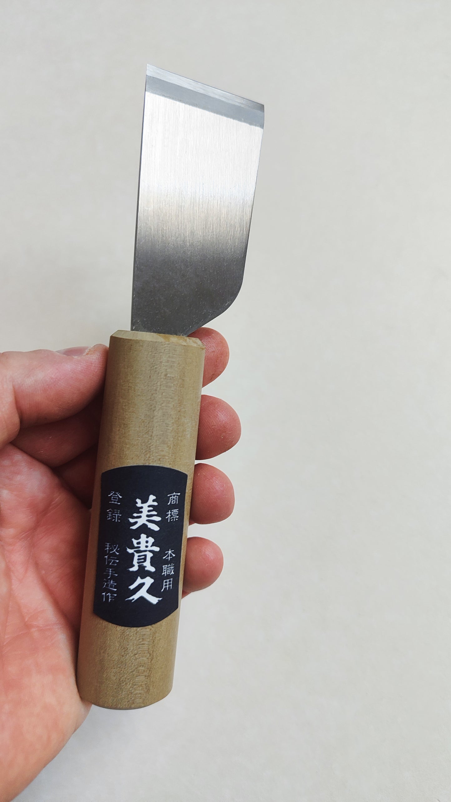 Couteau japonais pour le cuir 36mm "Ikeuchi"