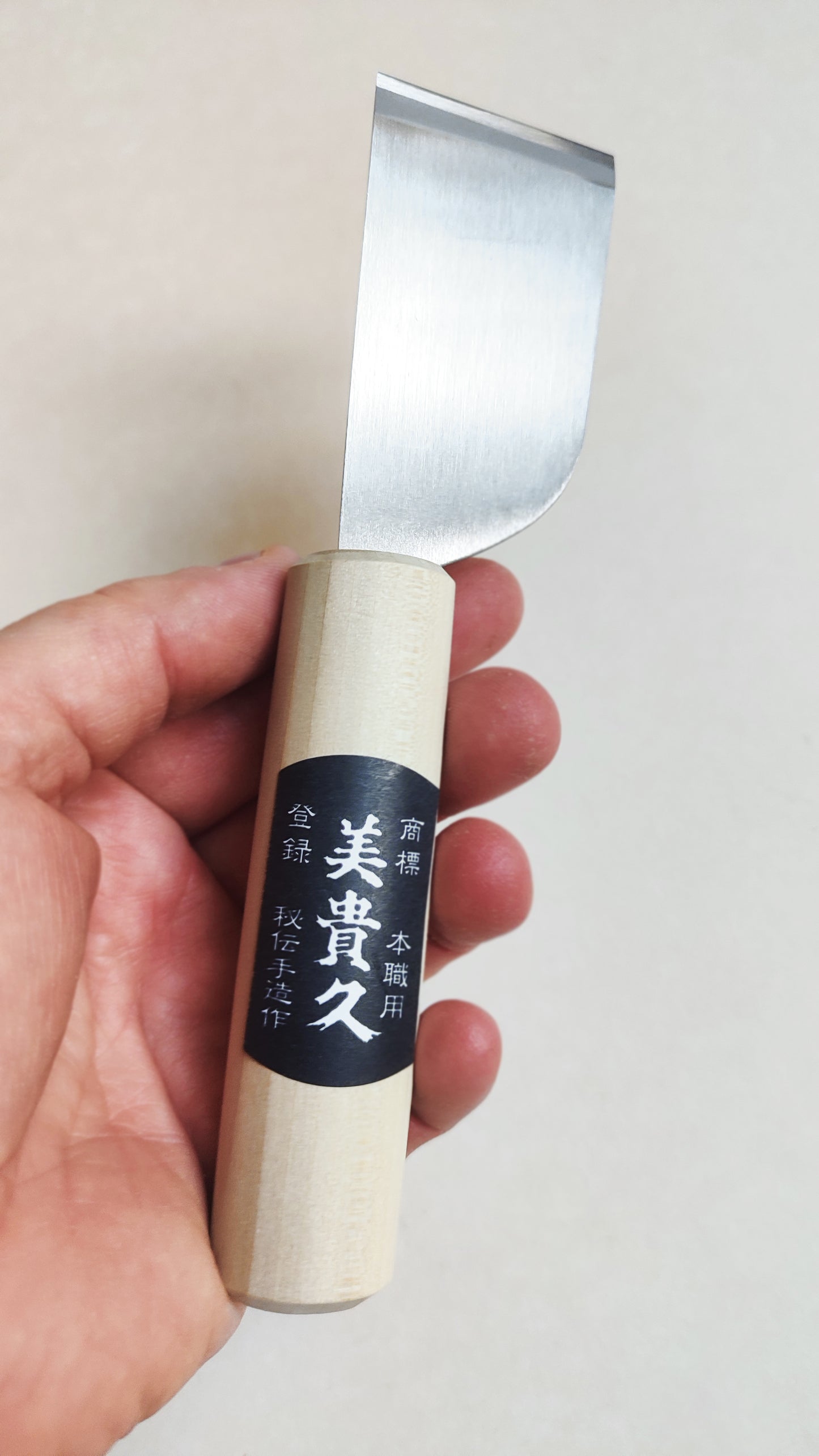Couteau japonais pour le cuir 42mm "Ikeuchi"