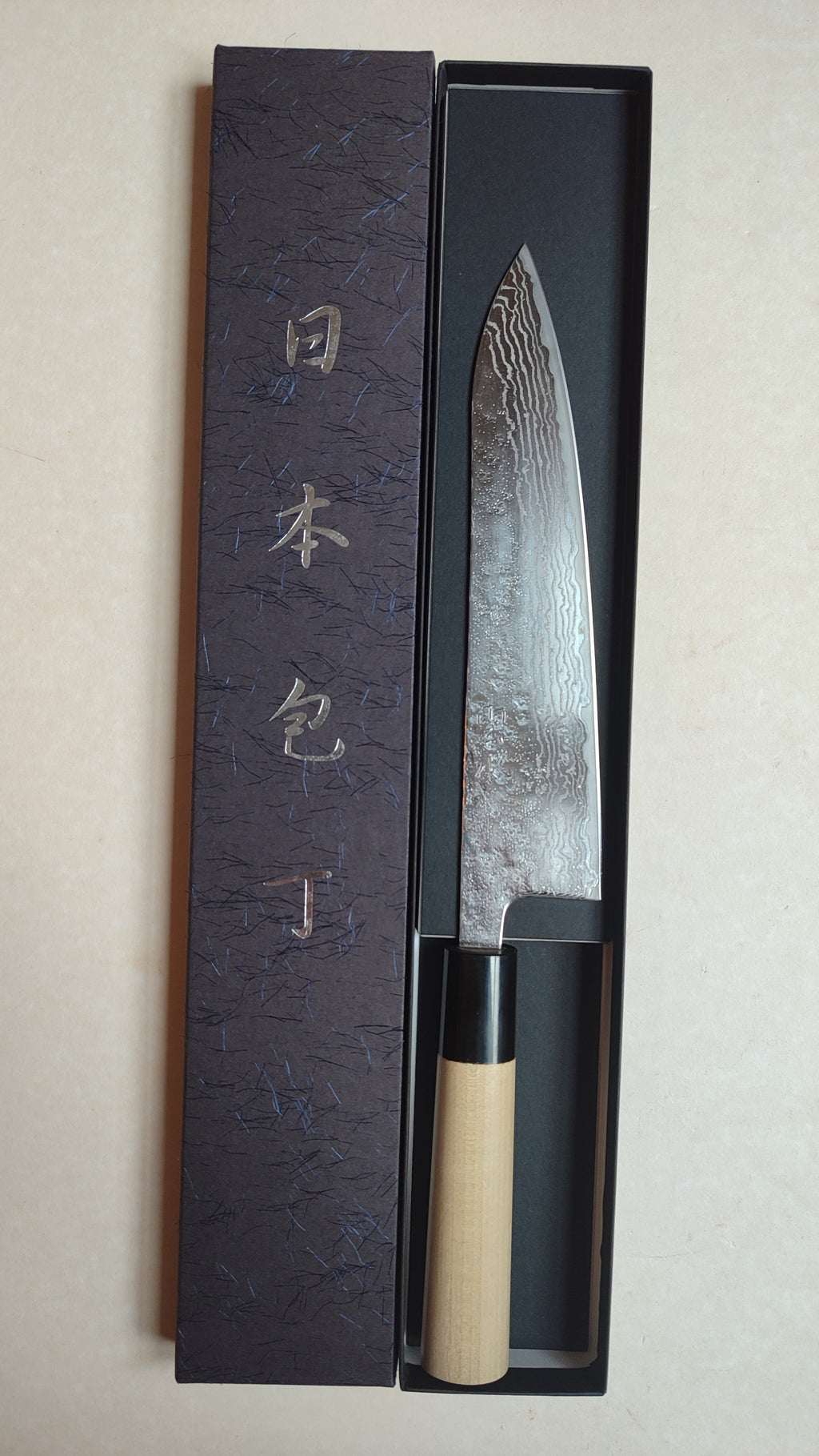 Magnifique couteau de cuisine japonais "Gyuto" 210mm 440C Steel "Maruyoshi"
