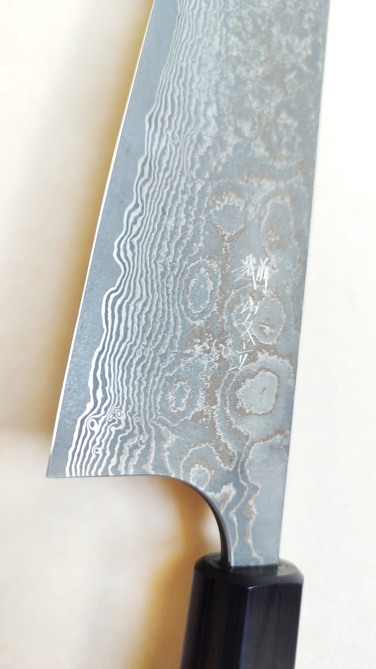 Magnifique couteau de cuisine japonais "Gyuto" 240mm Super Gold 2 Steel "Anryu"