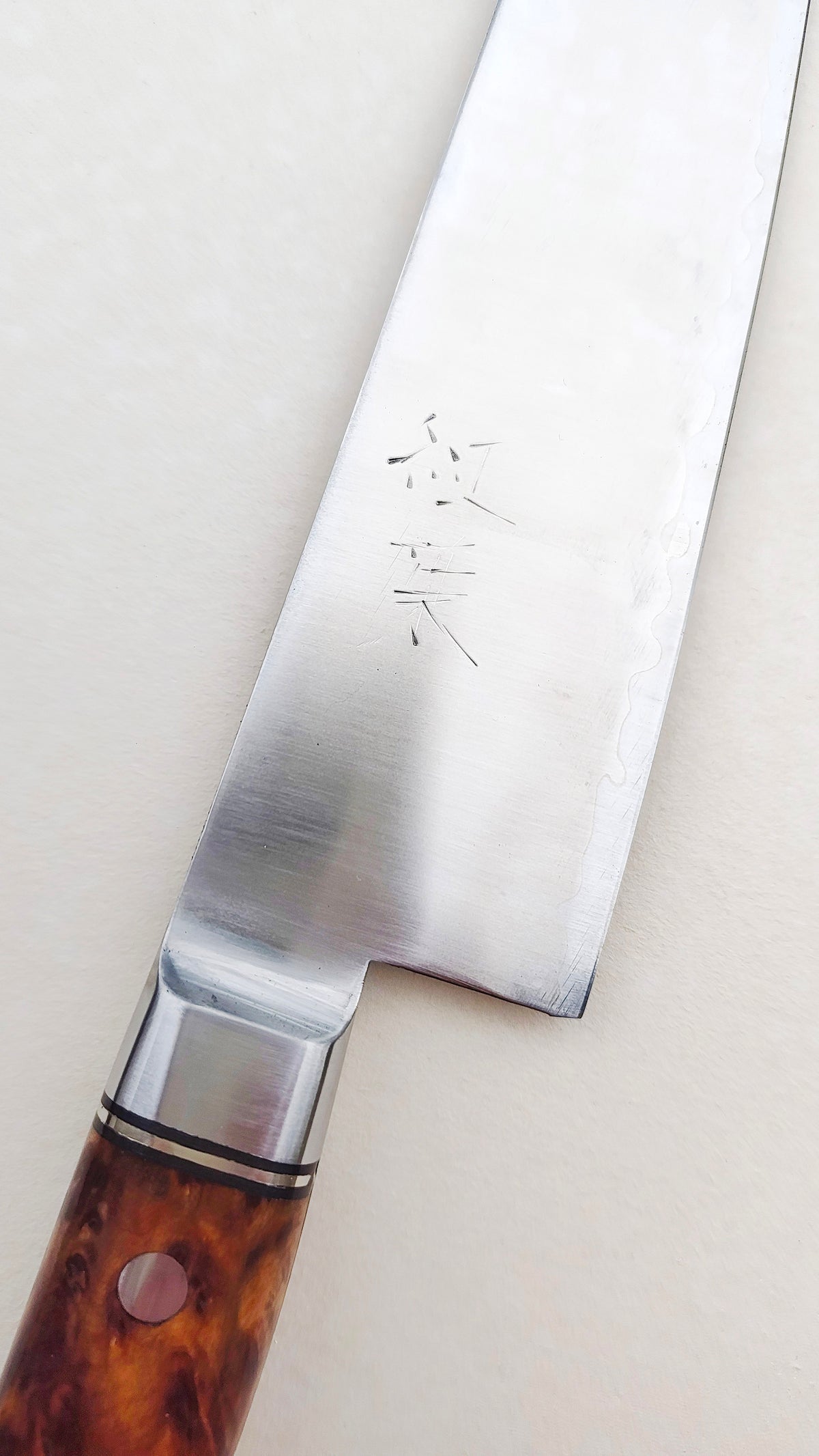 Couteau de cuisine japonais "Gyuto" 210mm Blue Steel "Hiro Masui"