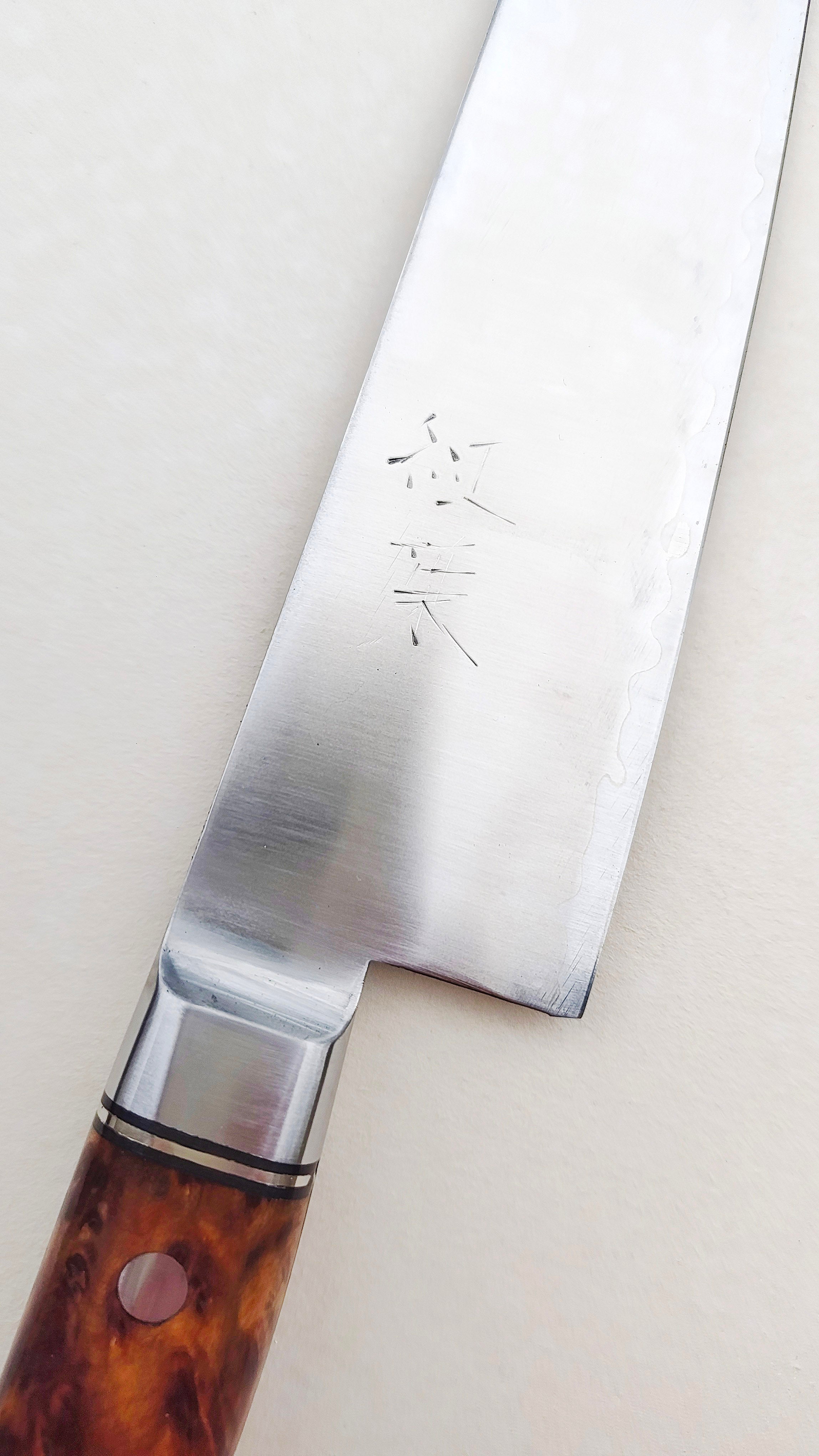 Couteau de cuisine japonais "Gyuto" 210mm Blue Steel "Hiro Masui"