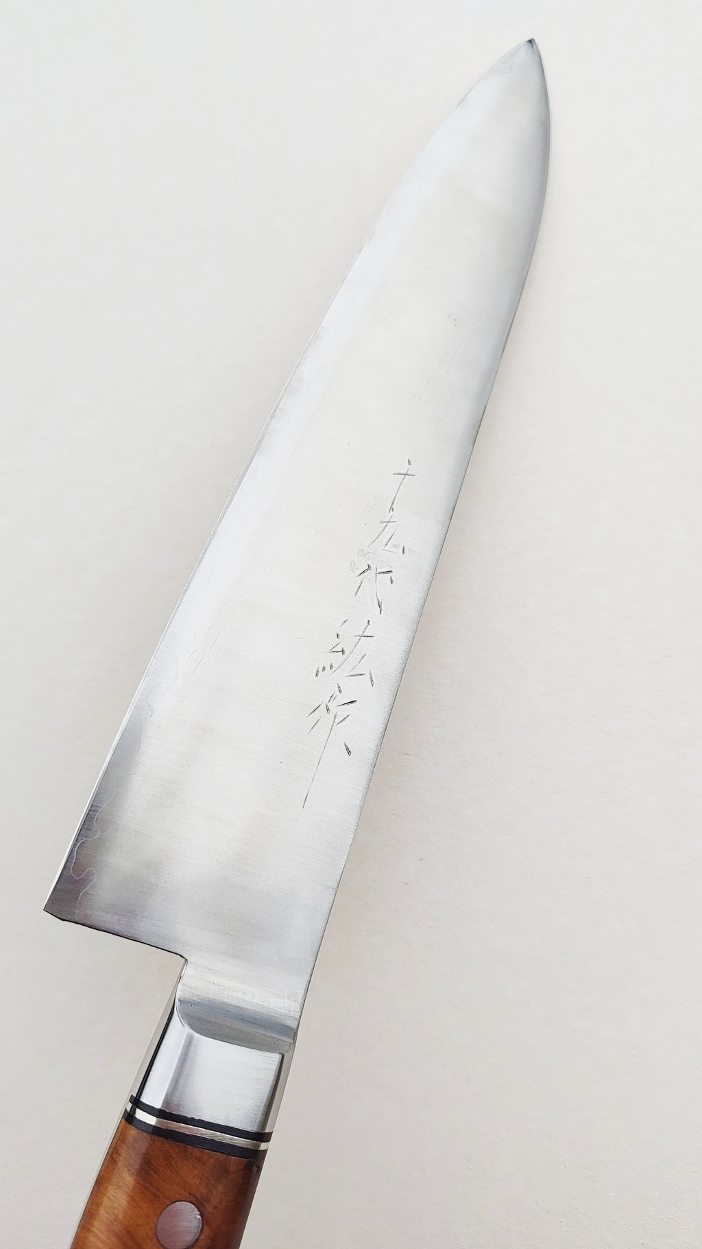 Couteau de cuisine japonais "Gyuto" 210mm Blue Steel "Hiro Masui"