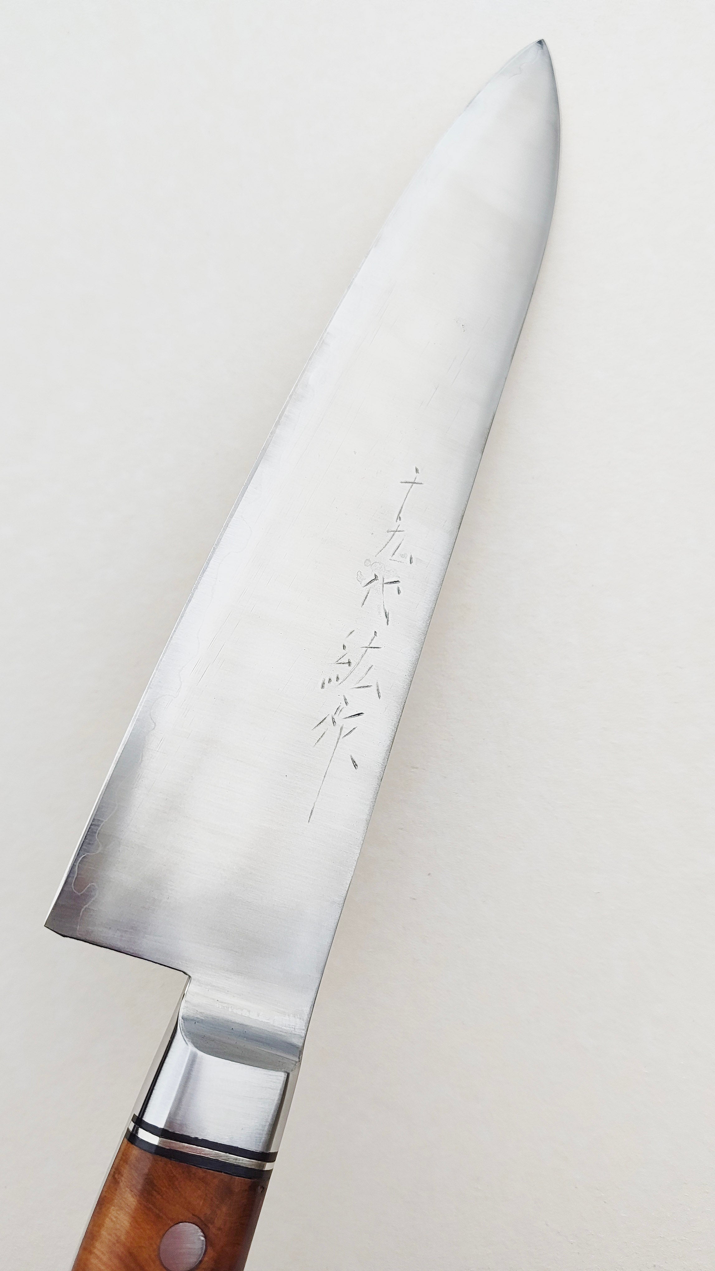 Couteau de cuisine japonais "Gyuto" 210mm Blue Steel "Hiro Masui"