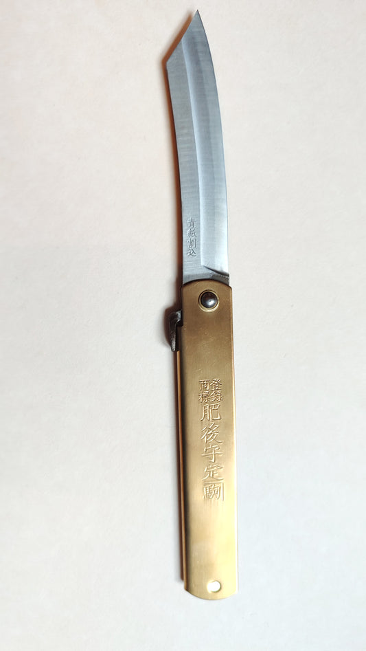 Couteau japonais pliable "Higonokami" 120mm