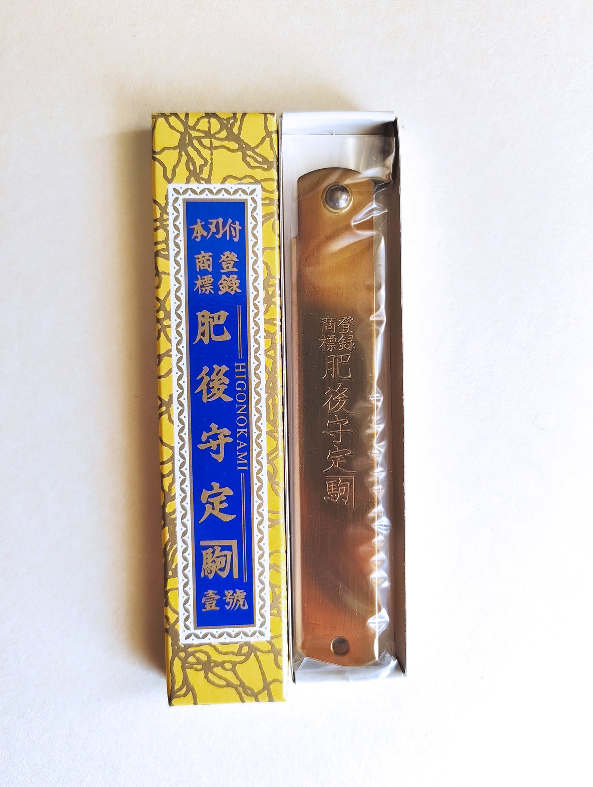 Japanese Shirabiki Marking Knife 15mm "Fujiwara"