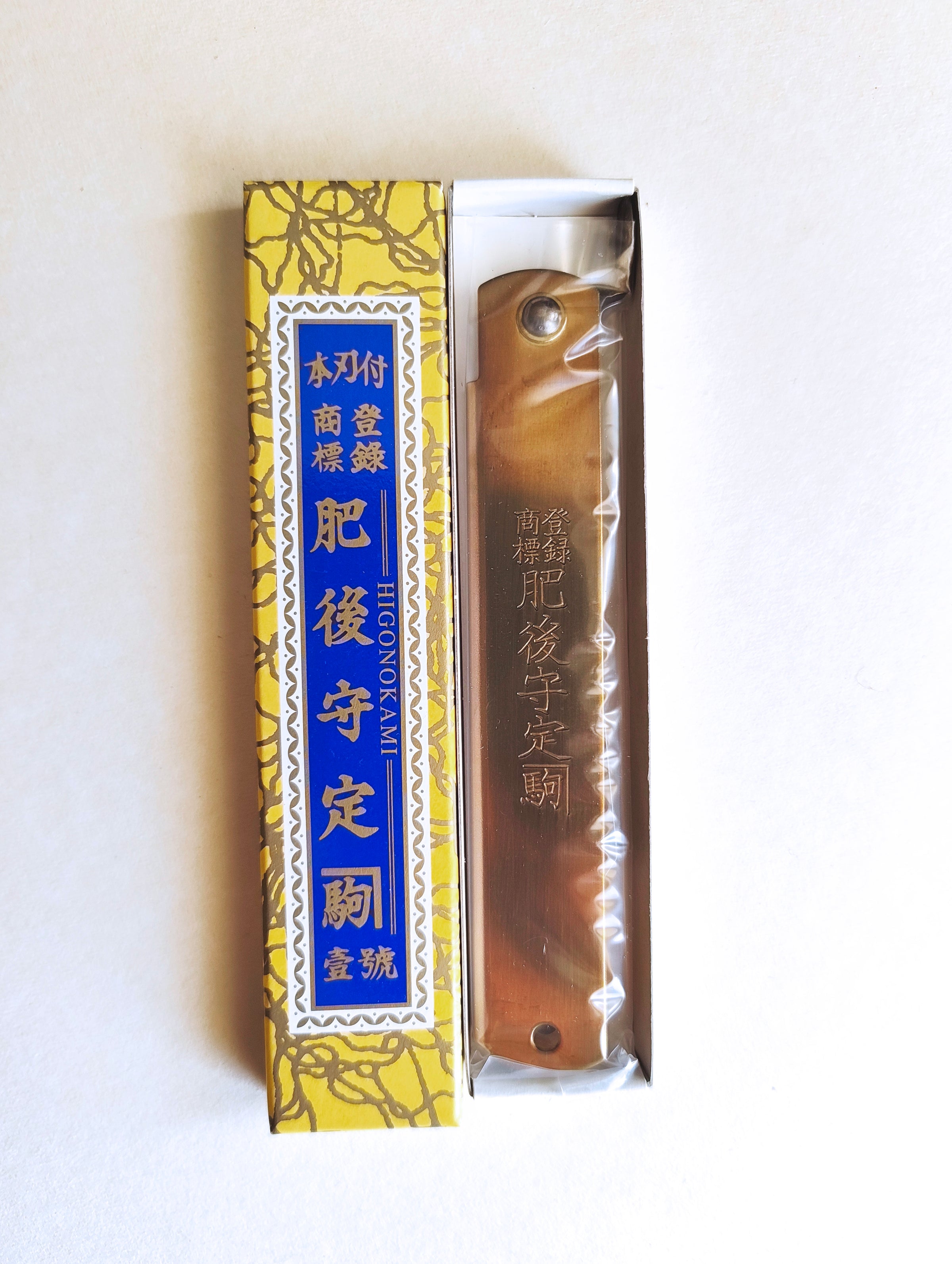 Japanese Shirabiki Marking Knife 15mm "Fujiwara"