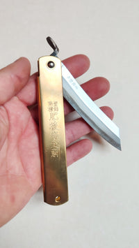Japanese Shirabiki Marking Knife 15mm "Fujiwara"