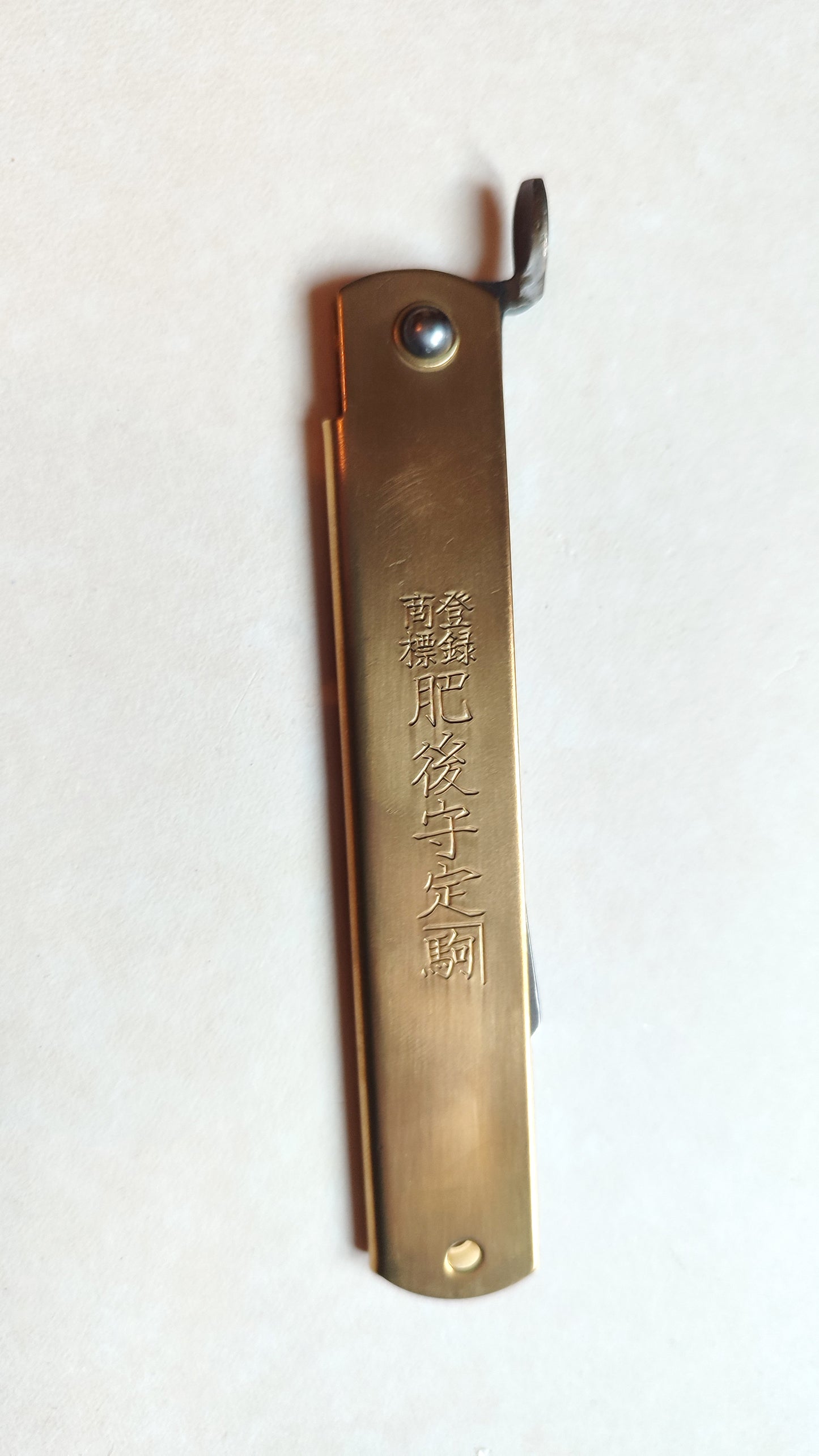 Couteau japonais pliable "Higonokami" 95mm