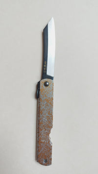 Couteau japonais pliable "Higonokami" 75mm Kurouchi