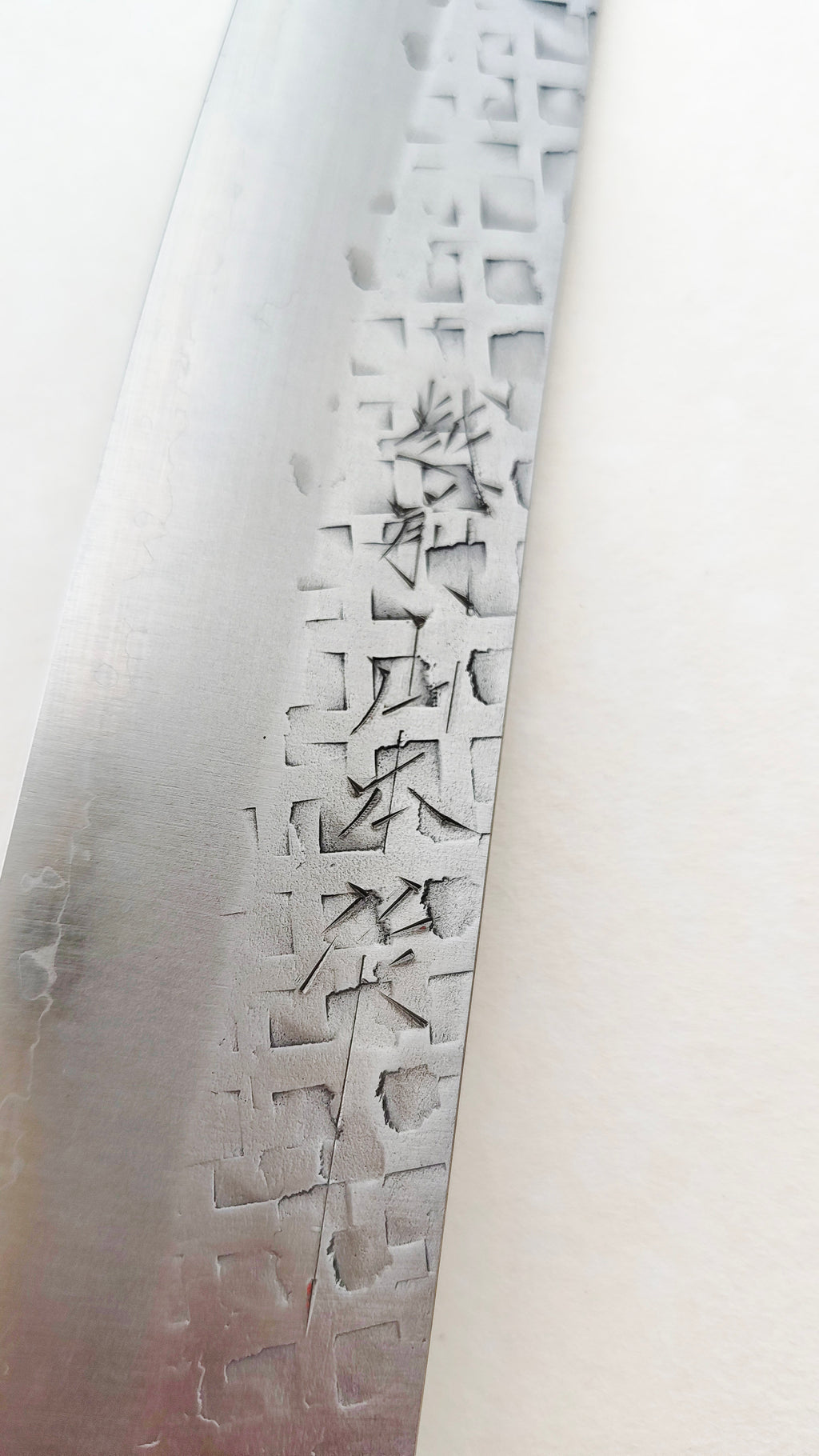 Couteau de cuisine japonais en acier Ginsan "Kiritsuke" 210mm "Nao Yamamoto"