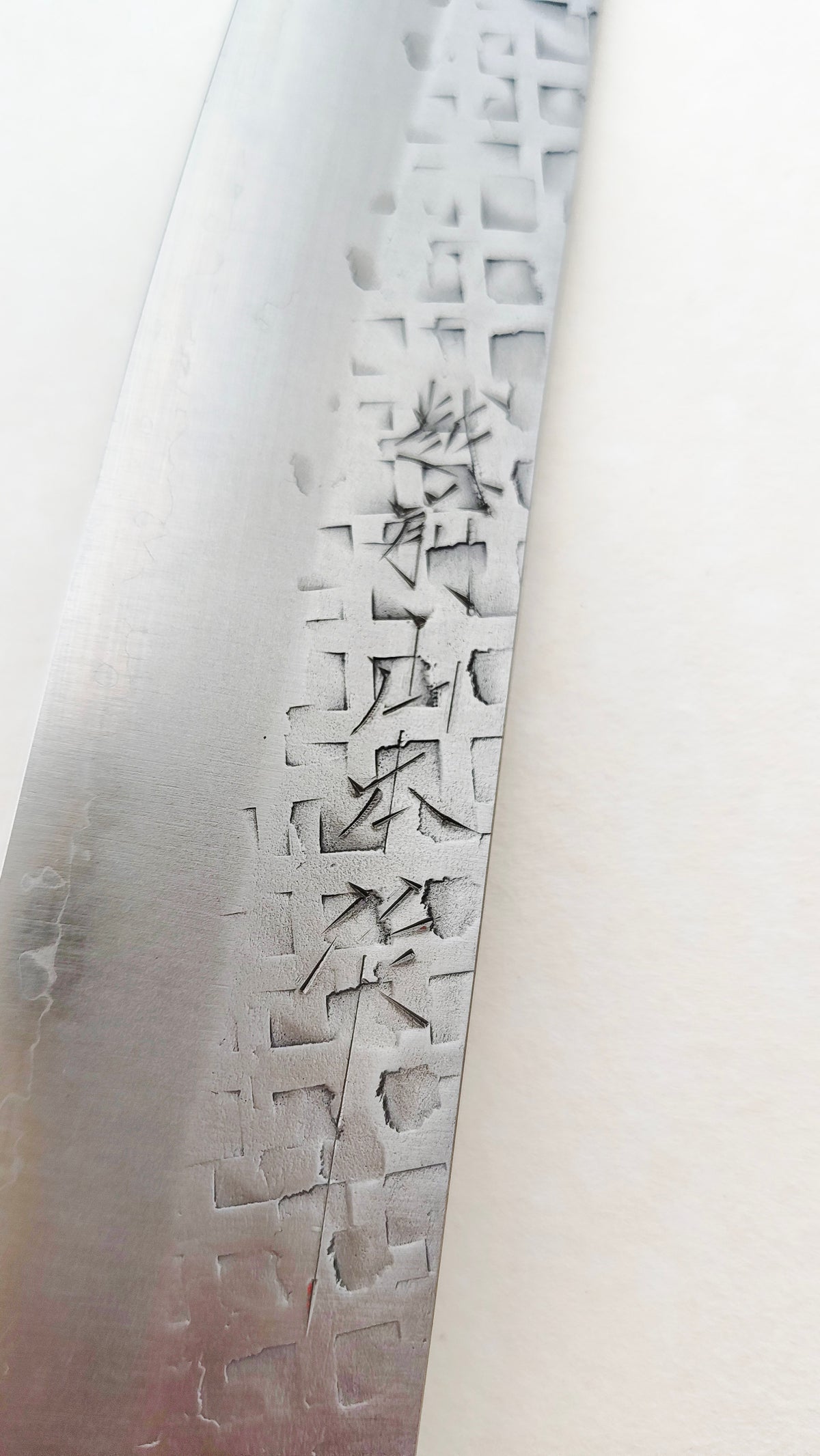 Couteau de cuisine japonais en acier Ginsan "Kiritsuke" 210mm "Nao Yamamoto"