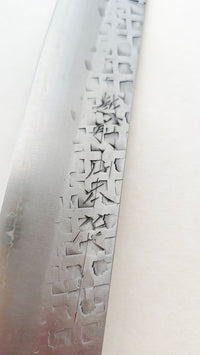Couteau de cuisine japonais en acier Ginsan "Kiritsuke" 210mm "Nao Yamamoto"