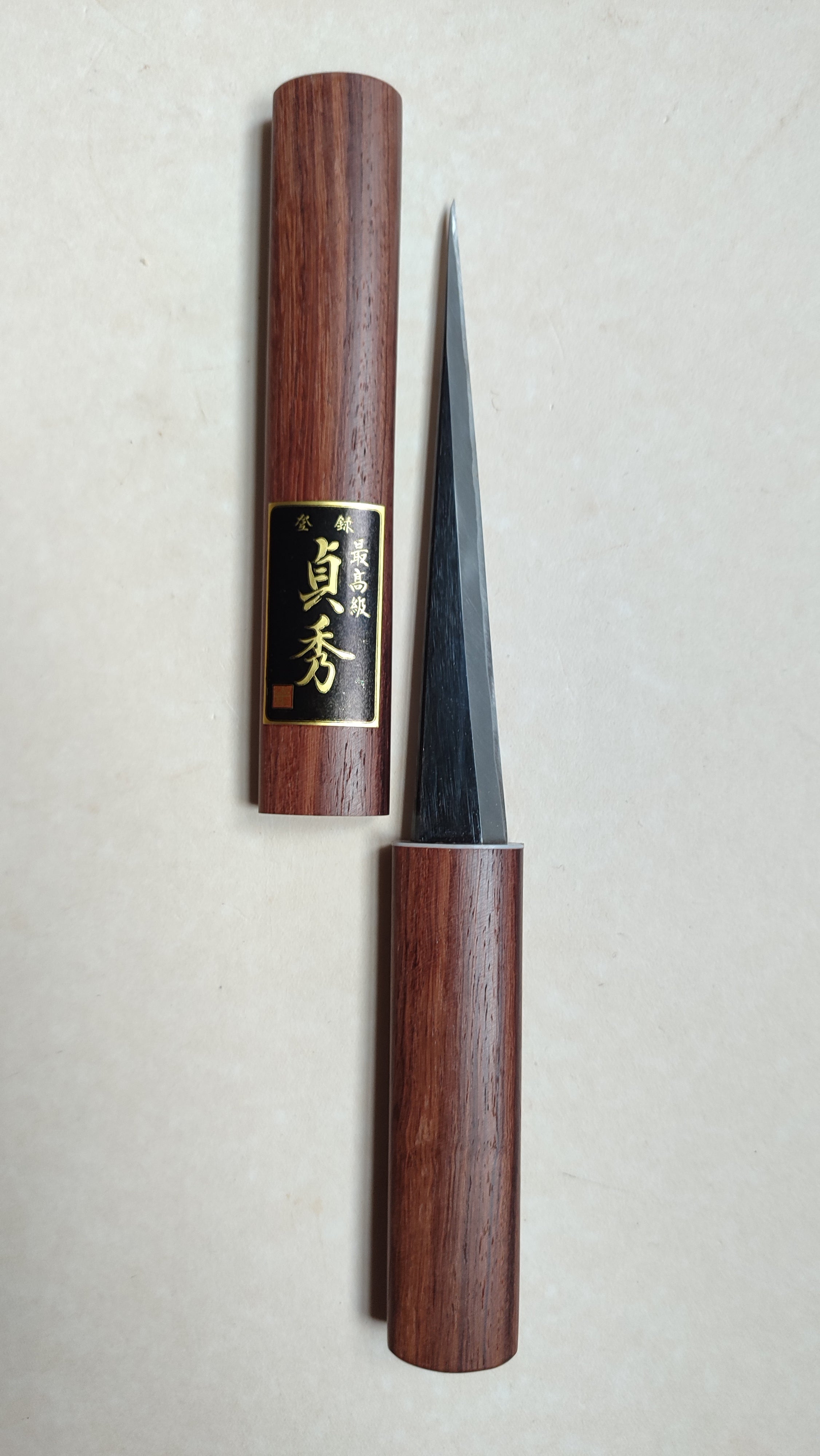 Couteau japonais "Kurikogatana" 135mm "Sadahide"
