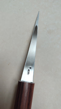 Couteau japonais "Kurikogatana" 135mm "Sadahide"