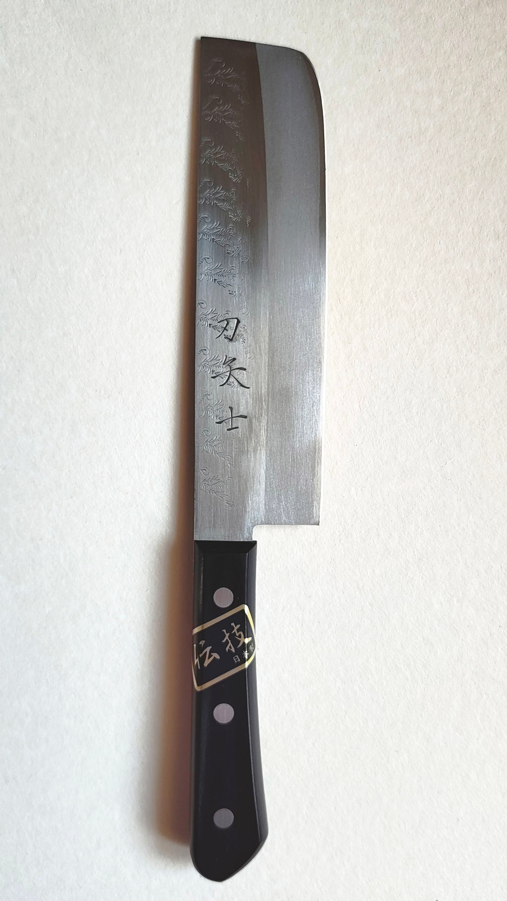 Couteau de cuisine japonais "Nakiri" 165mm Aogami super "Miki Hamono"