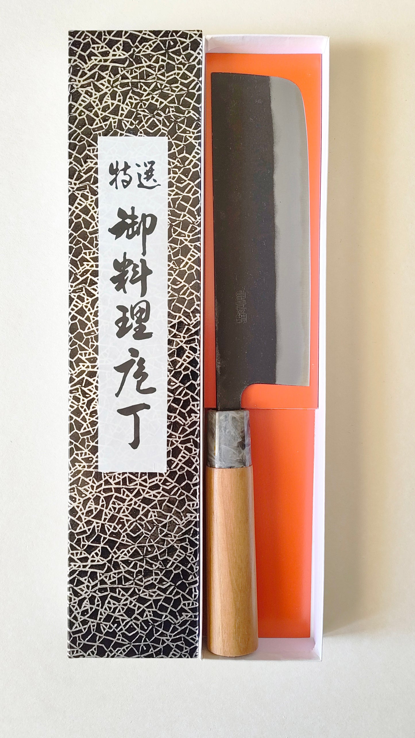 Couteau de cuisine japonais "Nakiri" finition "Kurouchi" 165mm "Nao Yamamoto"