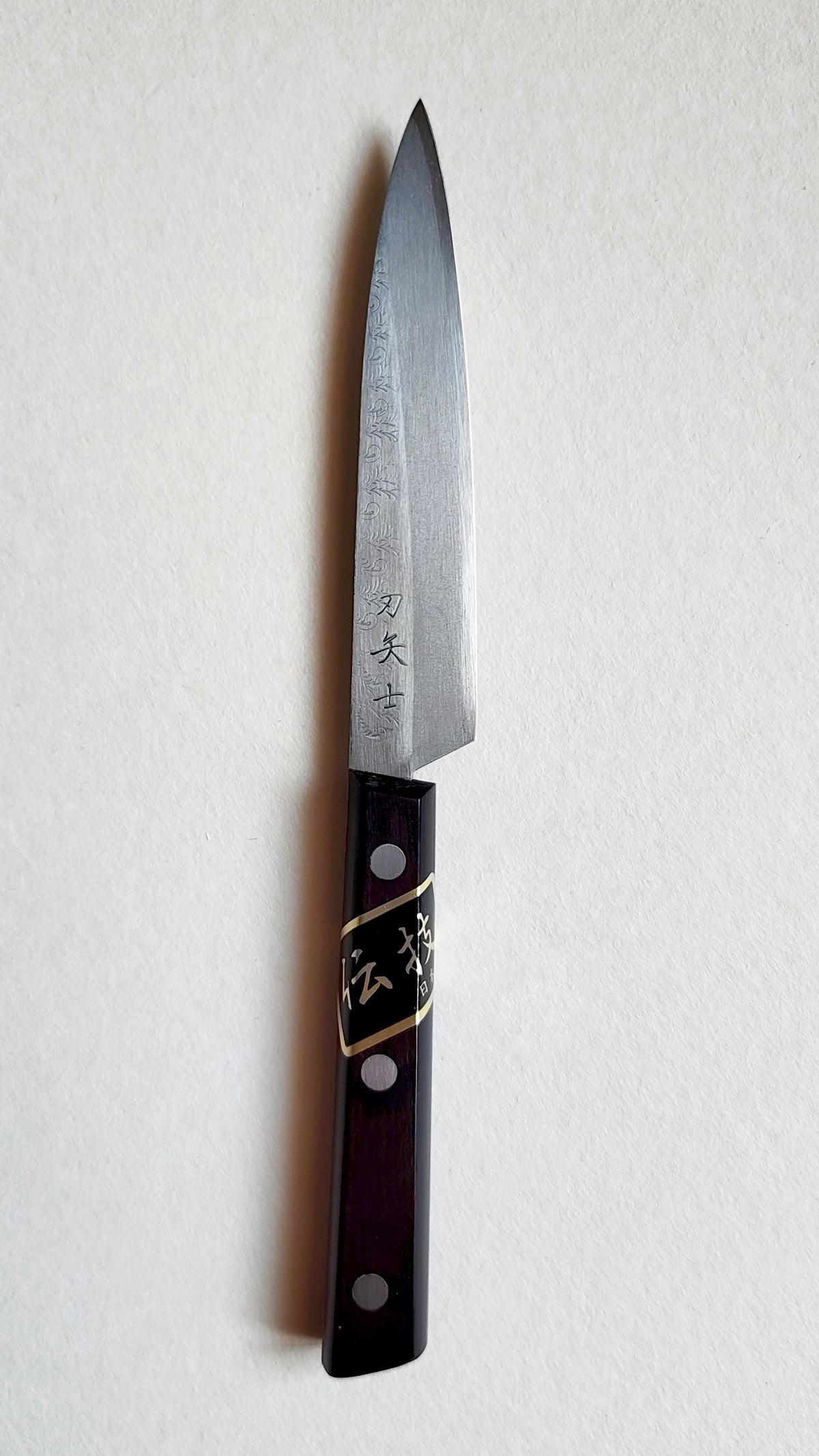 Couteau de cuisine japonais "Petty" 105mm Aogami super "Miki Hamono"
