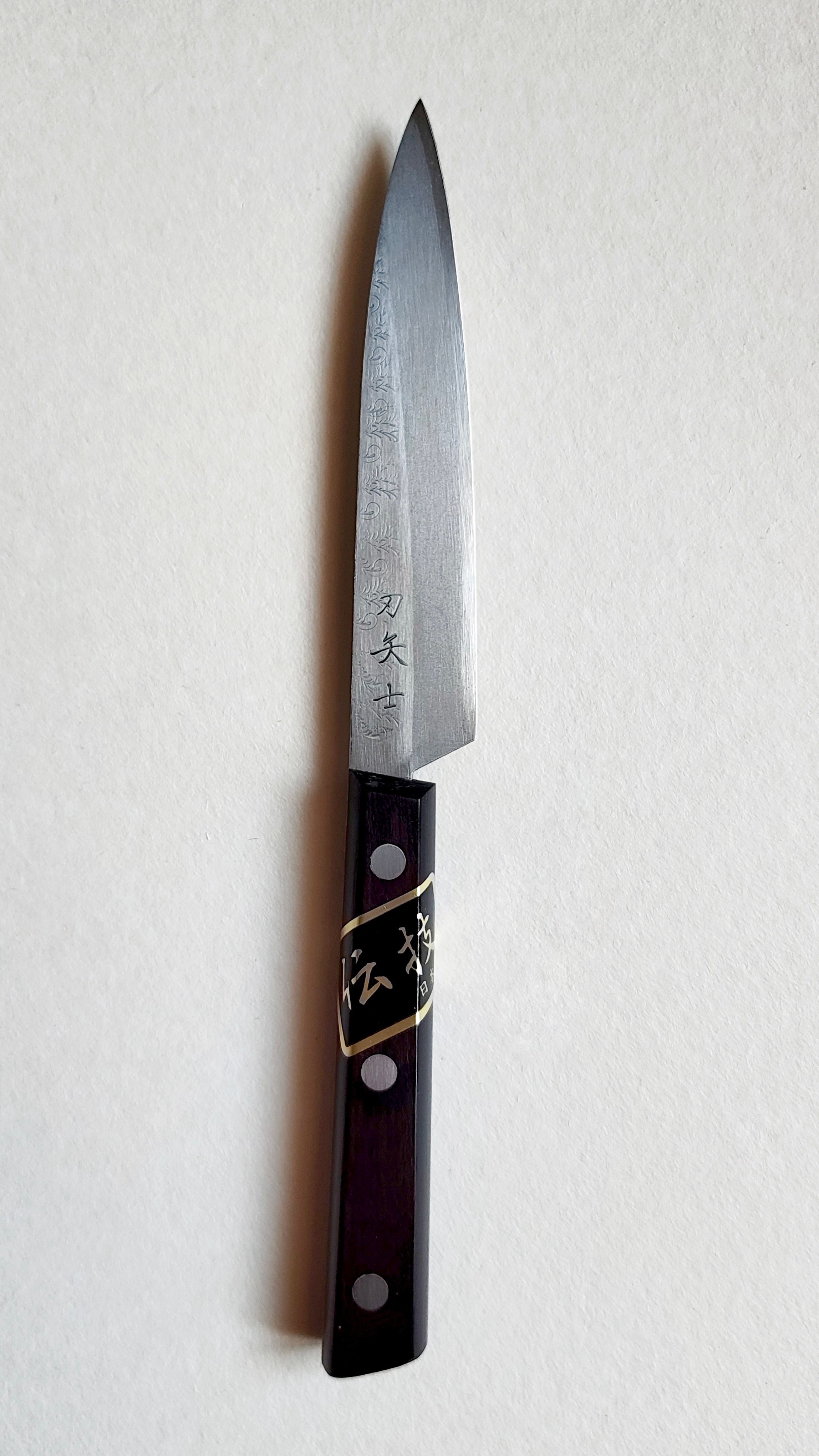 Couteau de cuisine japonais "Petty" 105mm Aogami super "Miki Hamono"