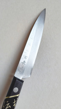Couteau de cuisine japonais "Petty" 105mm Aogami super "Miki Hamono"