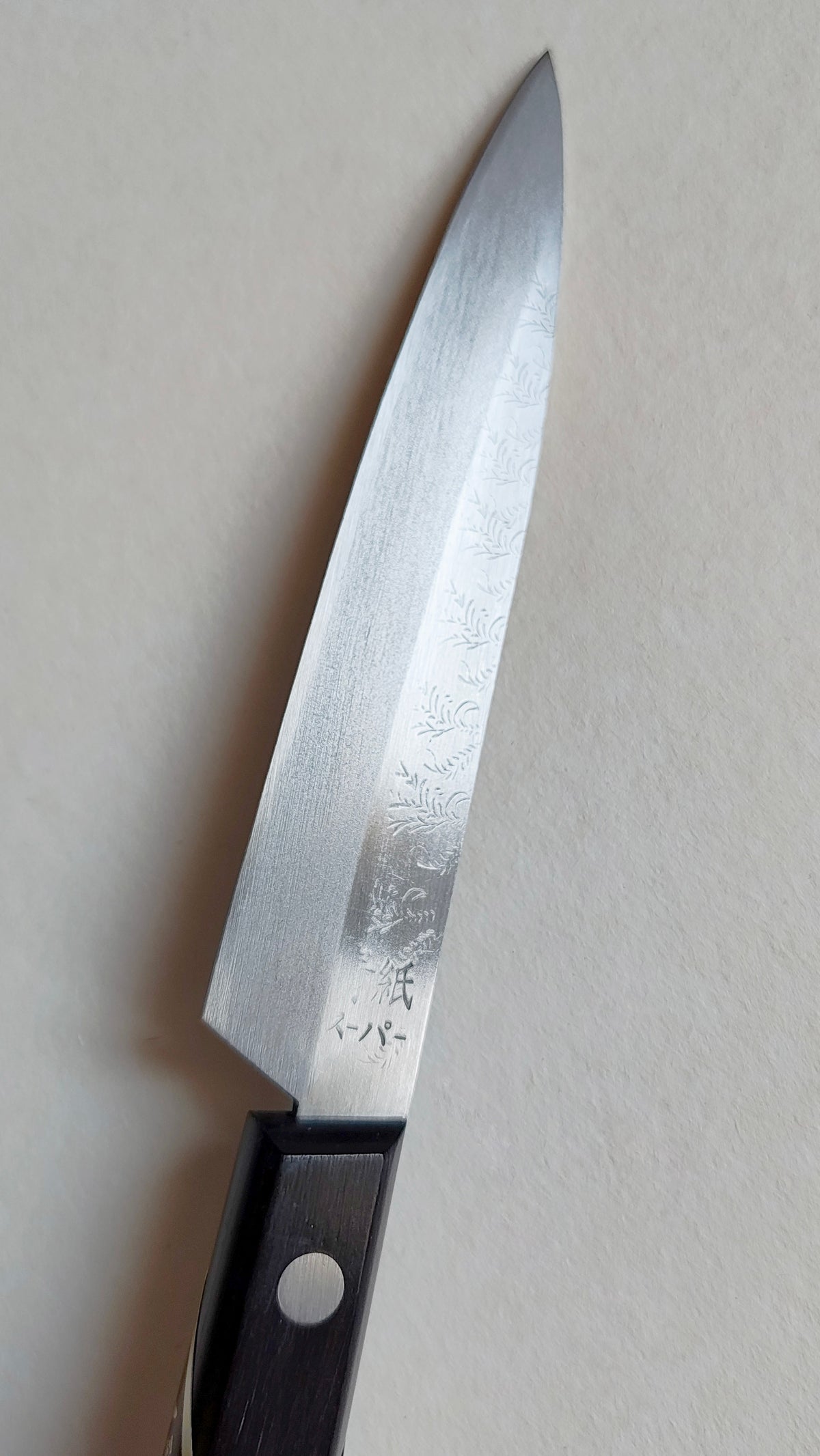 Couteau de cuisine japonais "Petty" 105mm Aogami super "Miki Hamono"