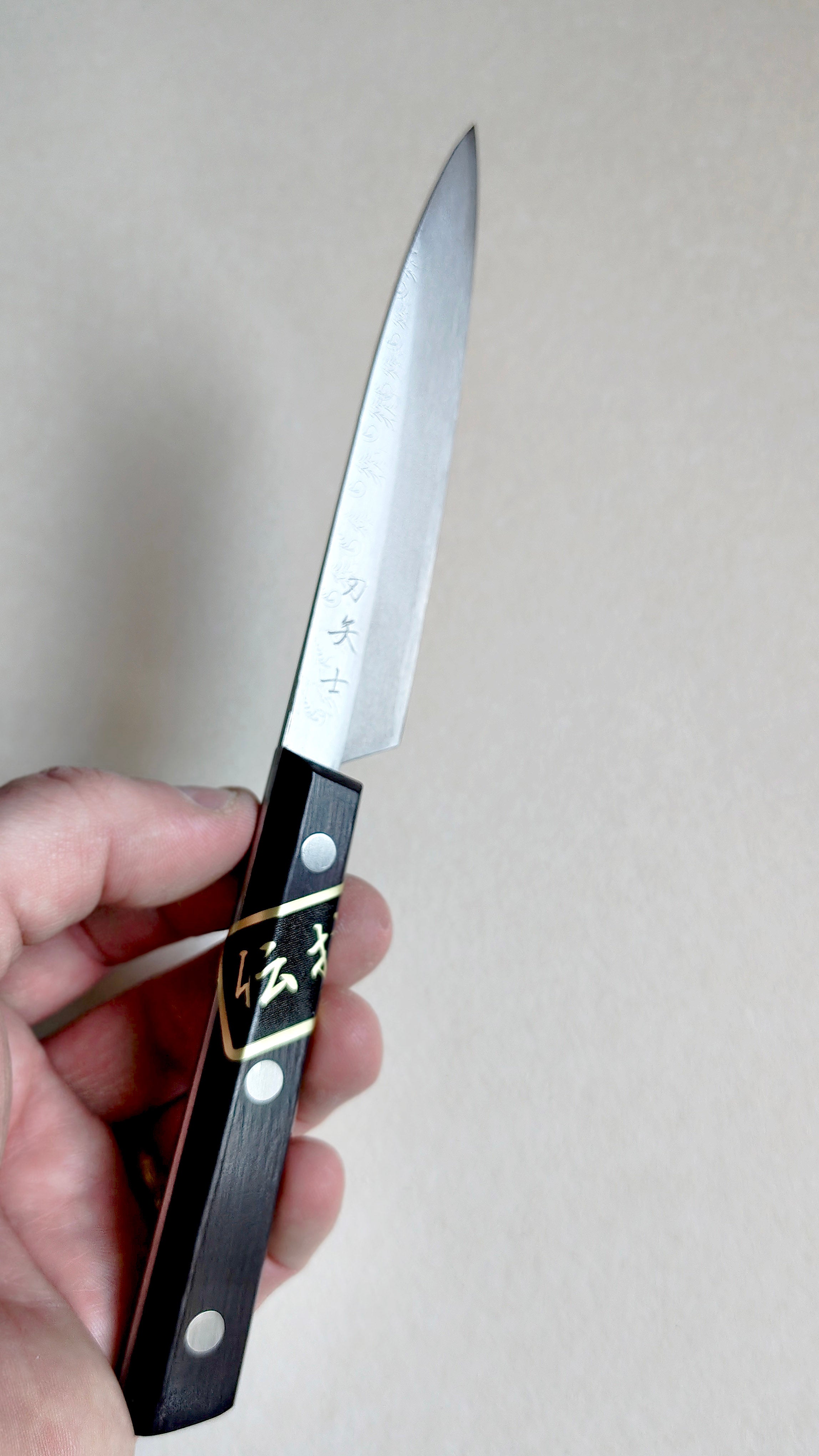 Couteau de cuisine japonais "Petty" 105mm Aogami super "Miki Hamono"