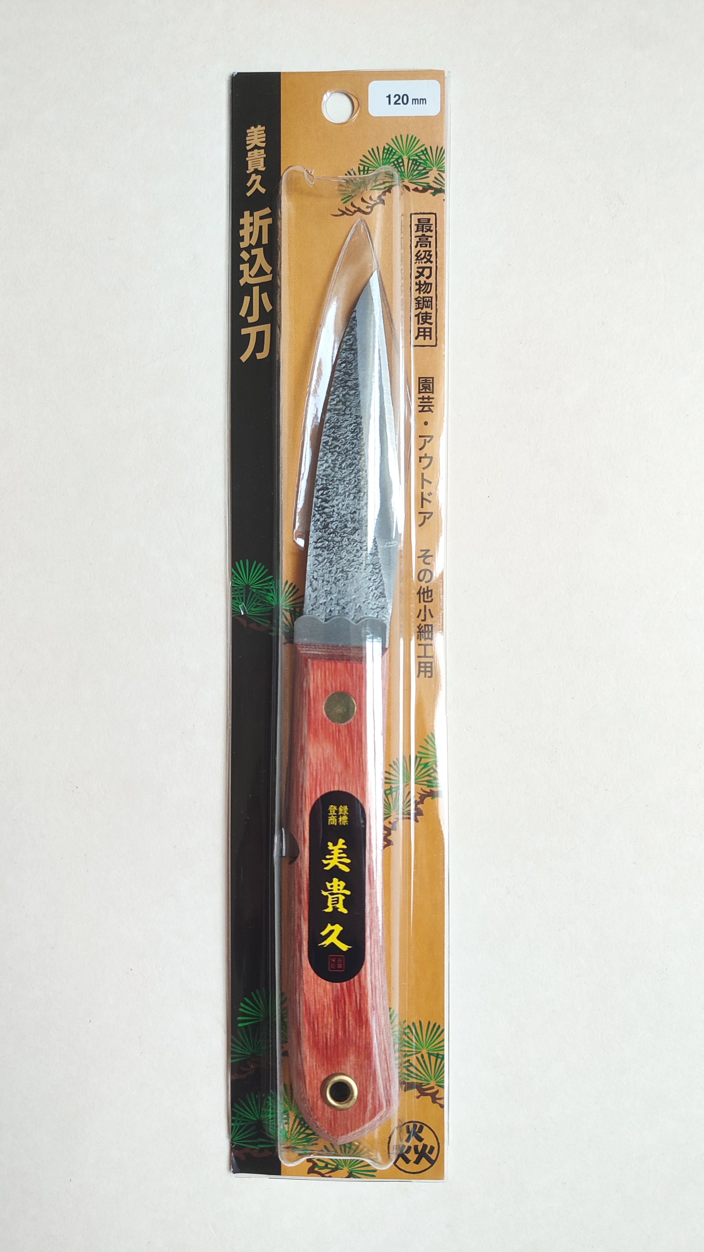Couteau pliant japonais "Kiridashi" 120mm "Ikeuchi"